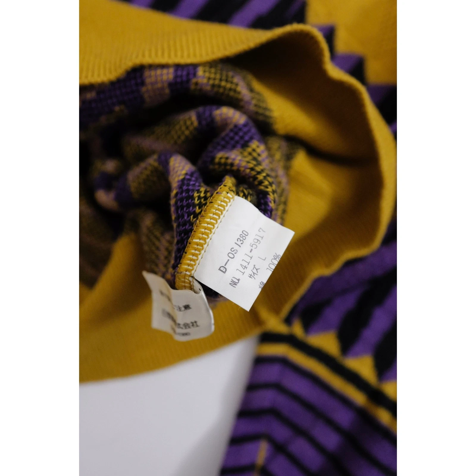 JUNKO KOSHINO Pull Jaune vintage, passéist — photo 10