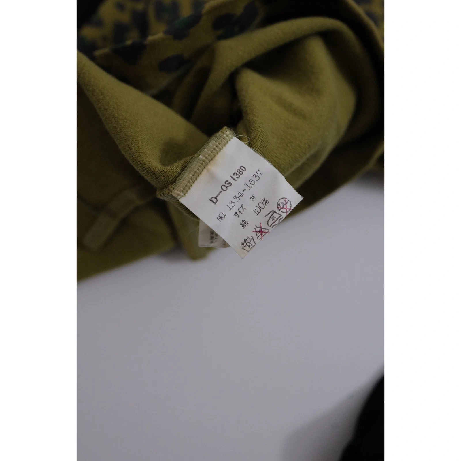 JUNKO KOSHINO Tee shirt Noir vintage, passéist — photo 10