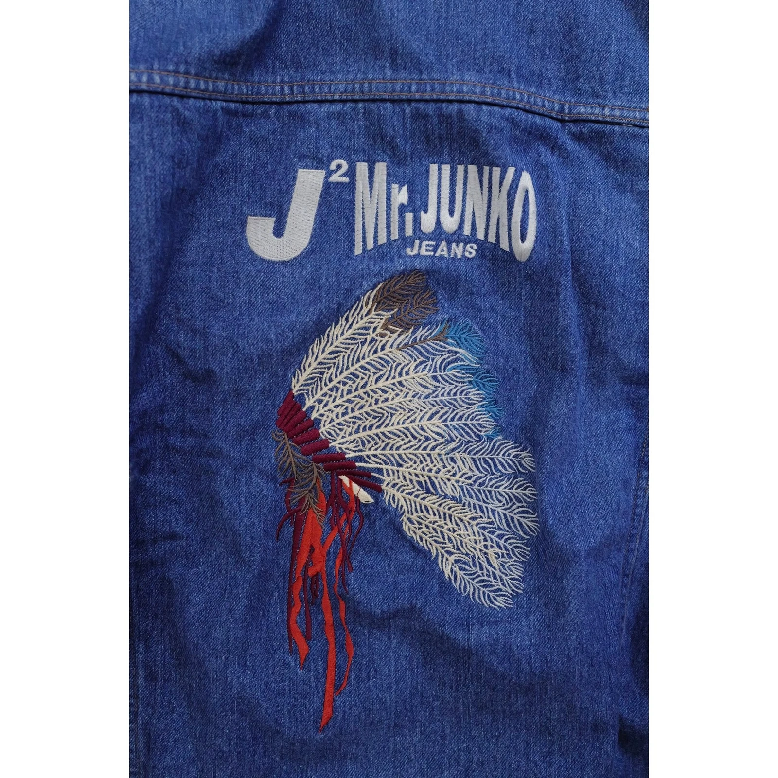 JUNKO KOSHINO Blouson Bleu vintage, passéist — photo 14