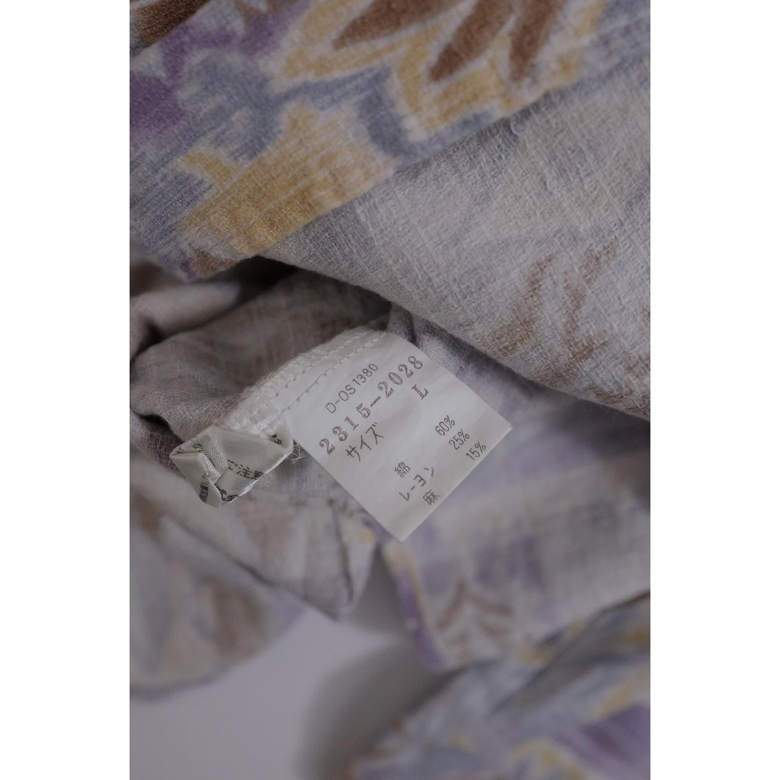 JUNKO KOSHINO Chemise Multicolore vintage, passéist — photo 13