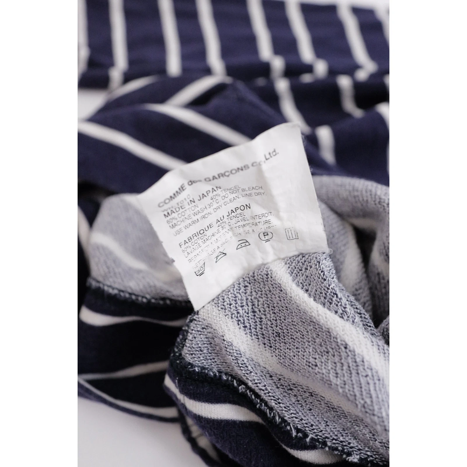 JUNYA WATANABE Sweat Marine vintage, passéist — photo 11