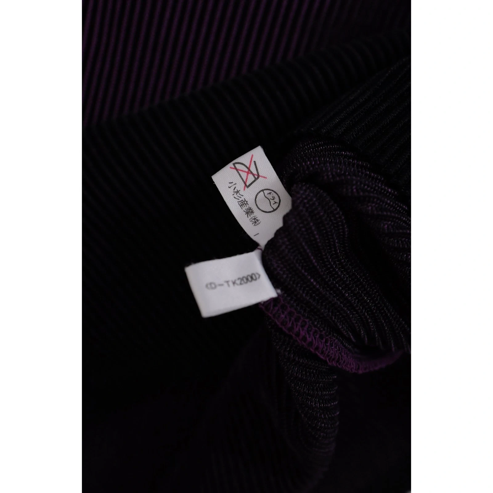 JUNKO KOSHINO Tee shirt Violet vintage, passéist — photo 11