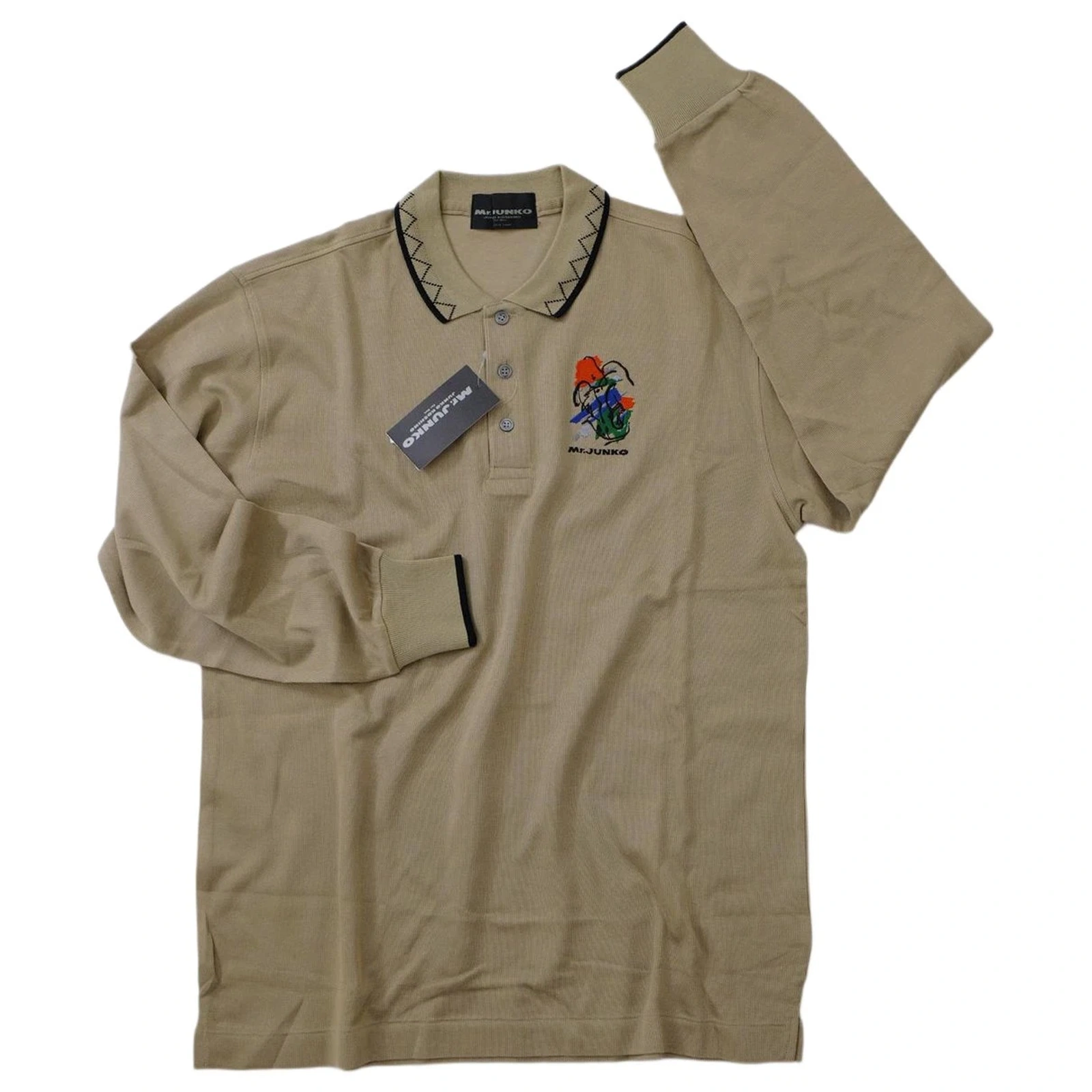 JUNKO KOSHINO Polo Camel vintage, passéist — photo 1