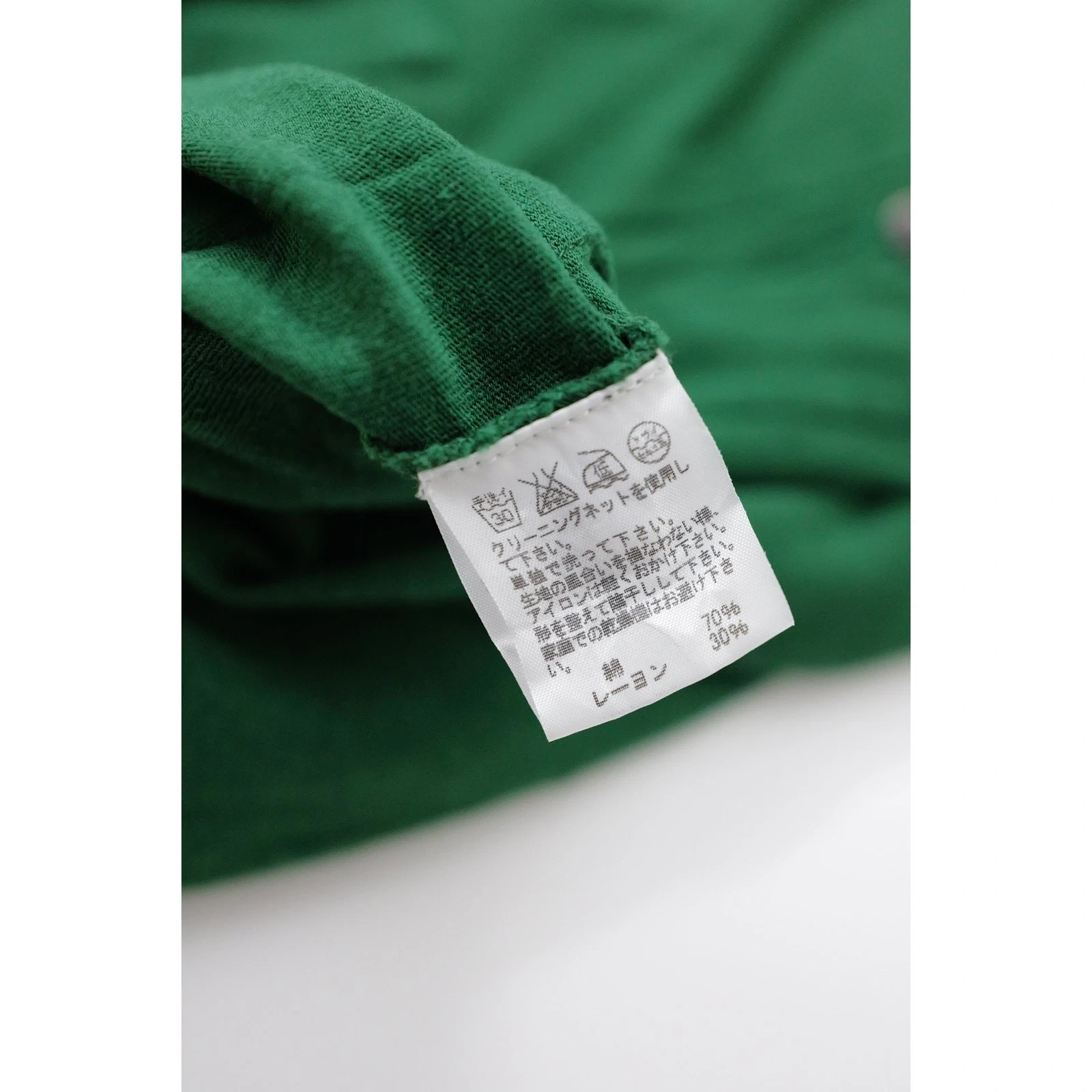 ZUCCA Gilet Vert vintage, passéist — photo 9