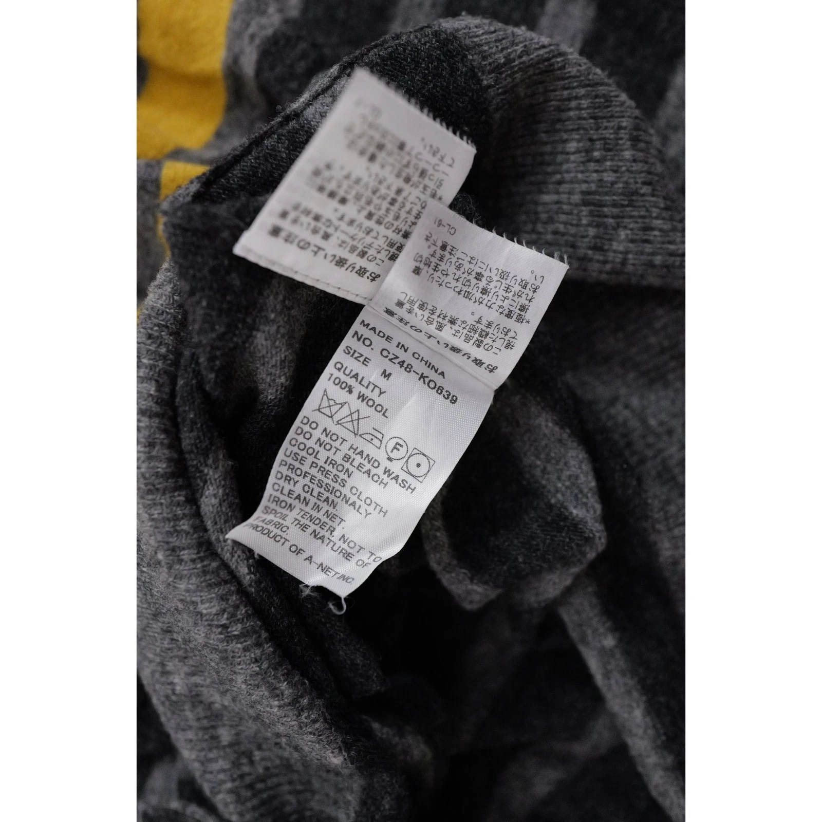 ZUCCA Gilet en laine Jaune vintage, passéist — photo 11