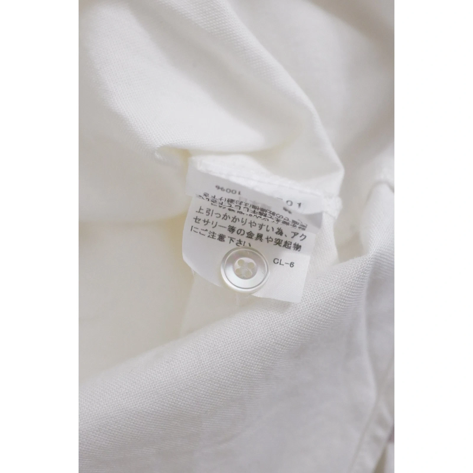 TSUMORI CHISATO Chemise Blanc vintage, passéist — photo 12