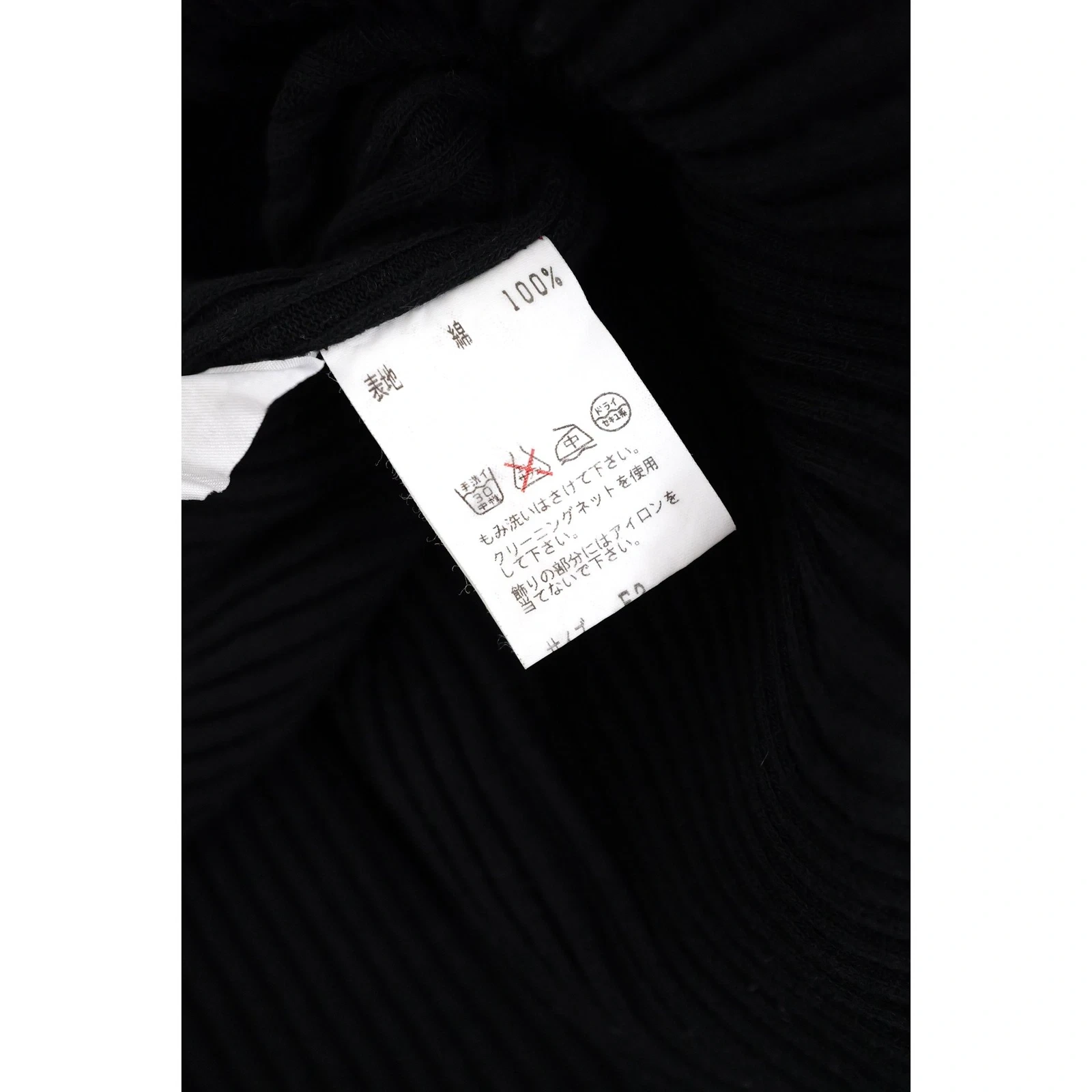 KANSAI YAMAMOTO Robe longue Noir vintage, passéist — photo 10
