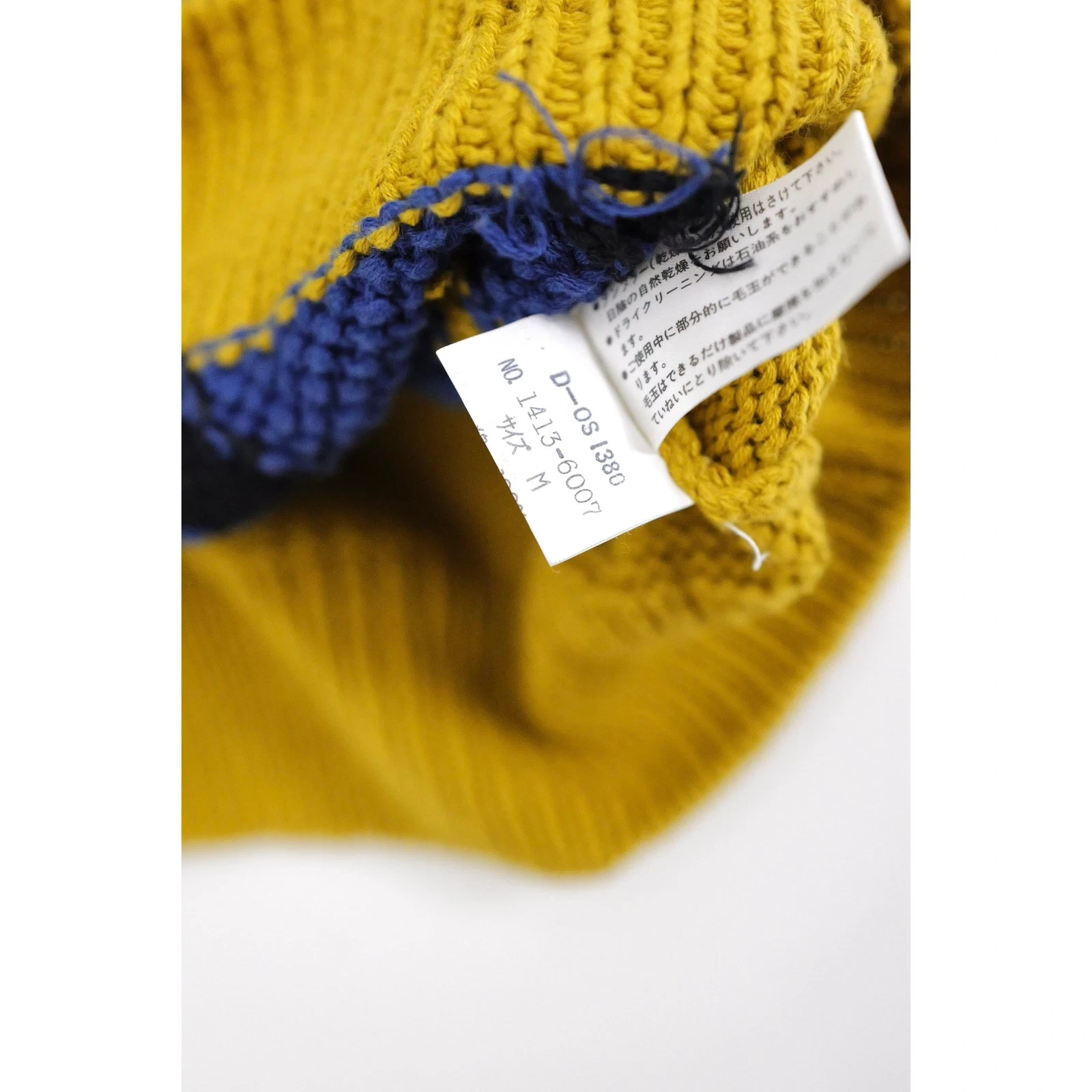 JUNKO KOSHINO Pull Jaune vintage, passéist — photo 10