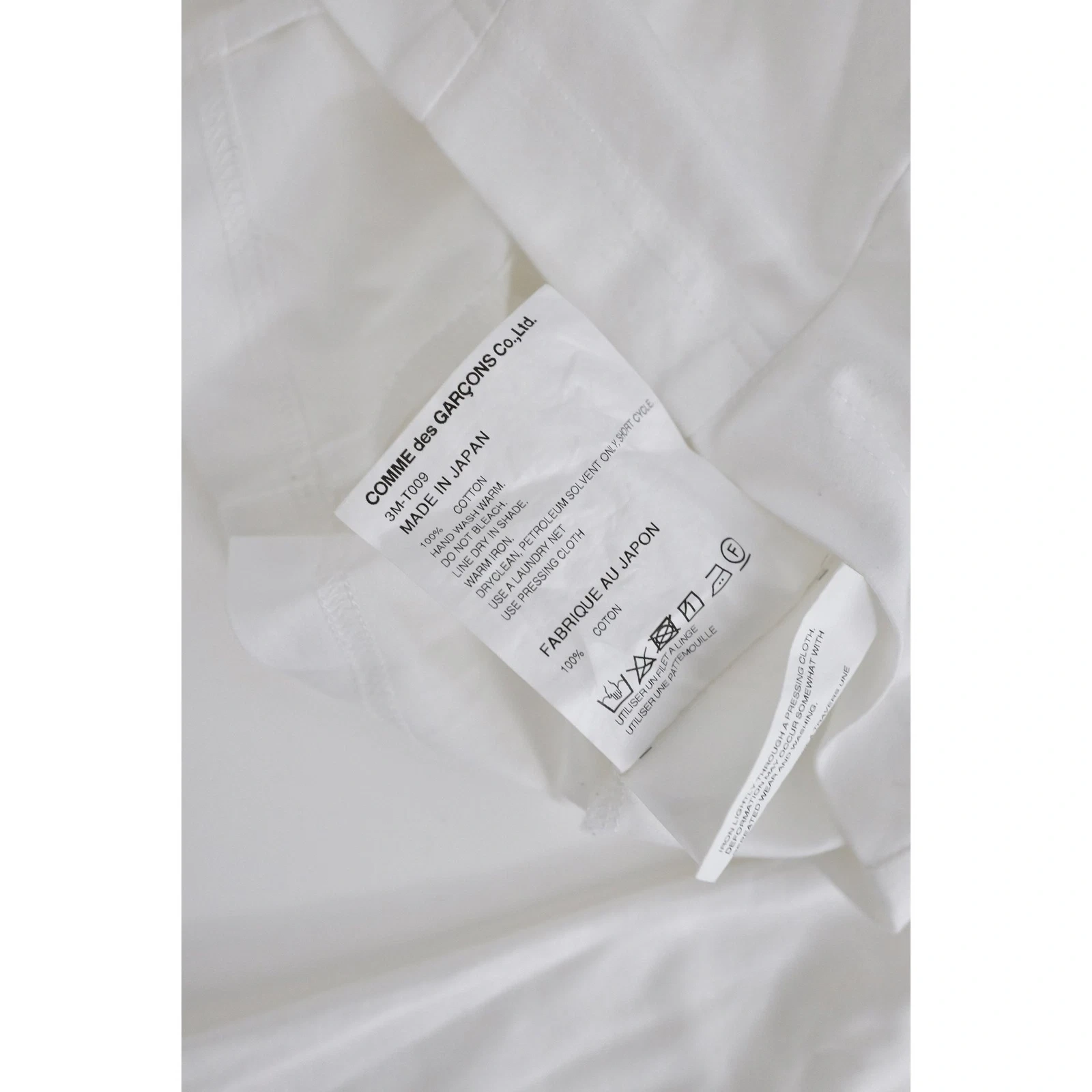 NOIR KEI NINOMIYA Tee shirt Noir vintage, passéist — photo 11