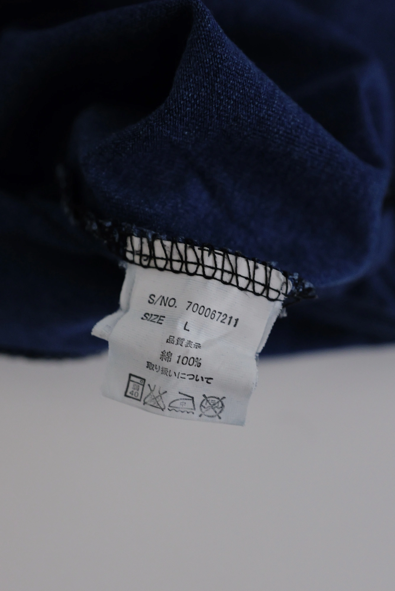 BLUE BLUE JAPAN Tee shirt Marine vintage, passéist — photo 11