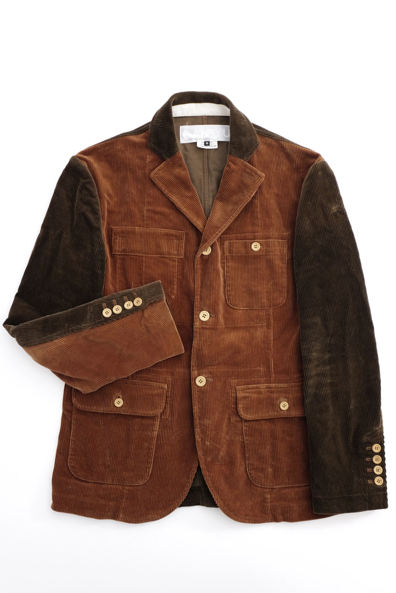 FUMITO GANRYU Veste Marron vintage, passéist — photo 1