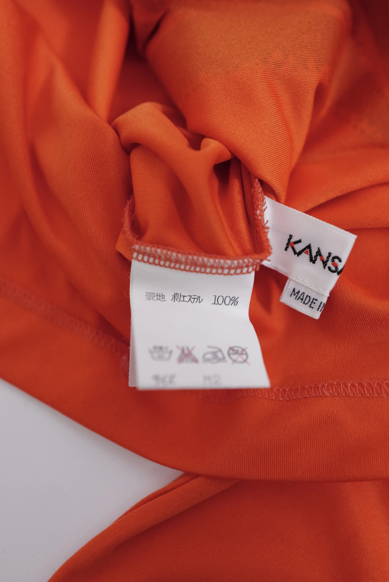 KANSAI YAMAMOTO Sweat Orange vintage, passéist — photo 8