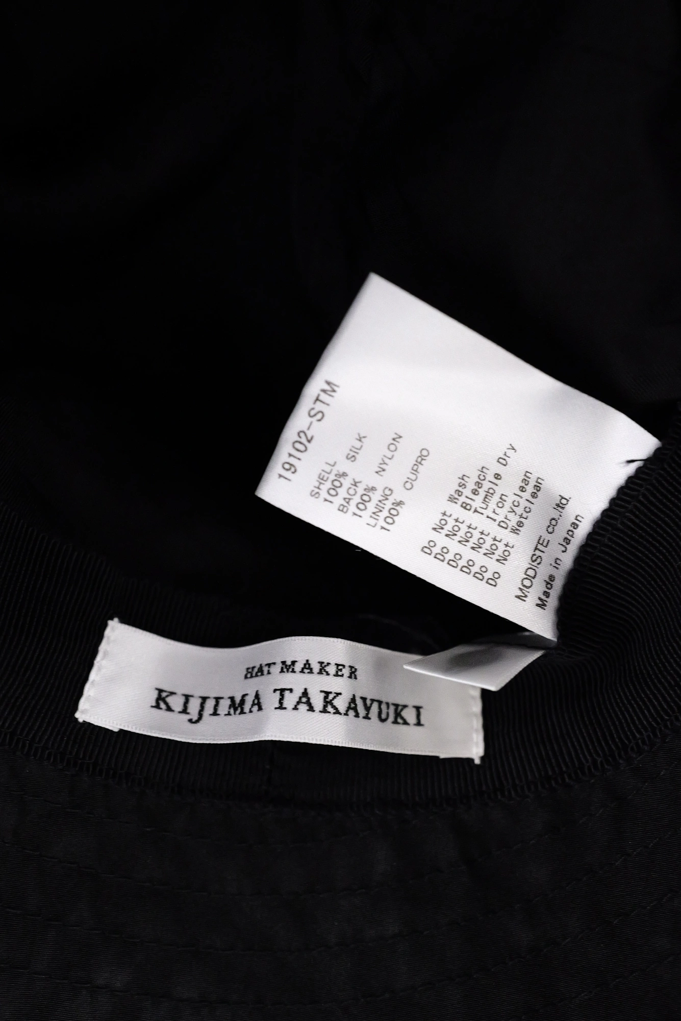 KIJIMA TAKAYUKI Chapeau / bonnet en soie Noir vintage, passéist — photo 12