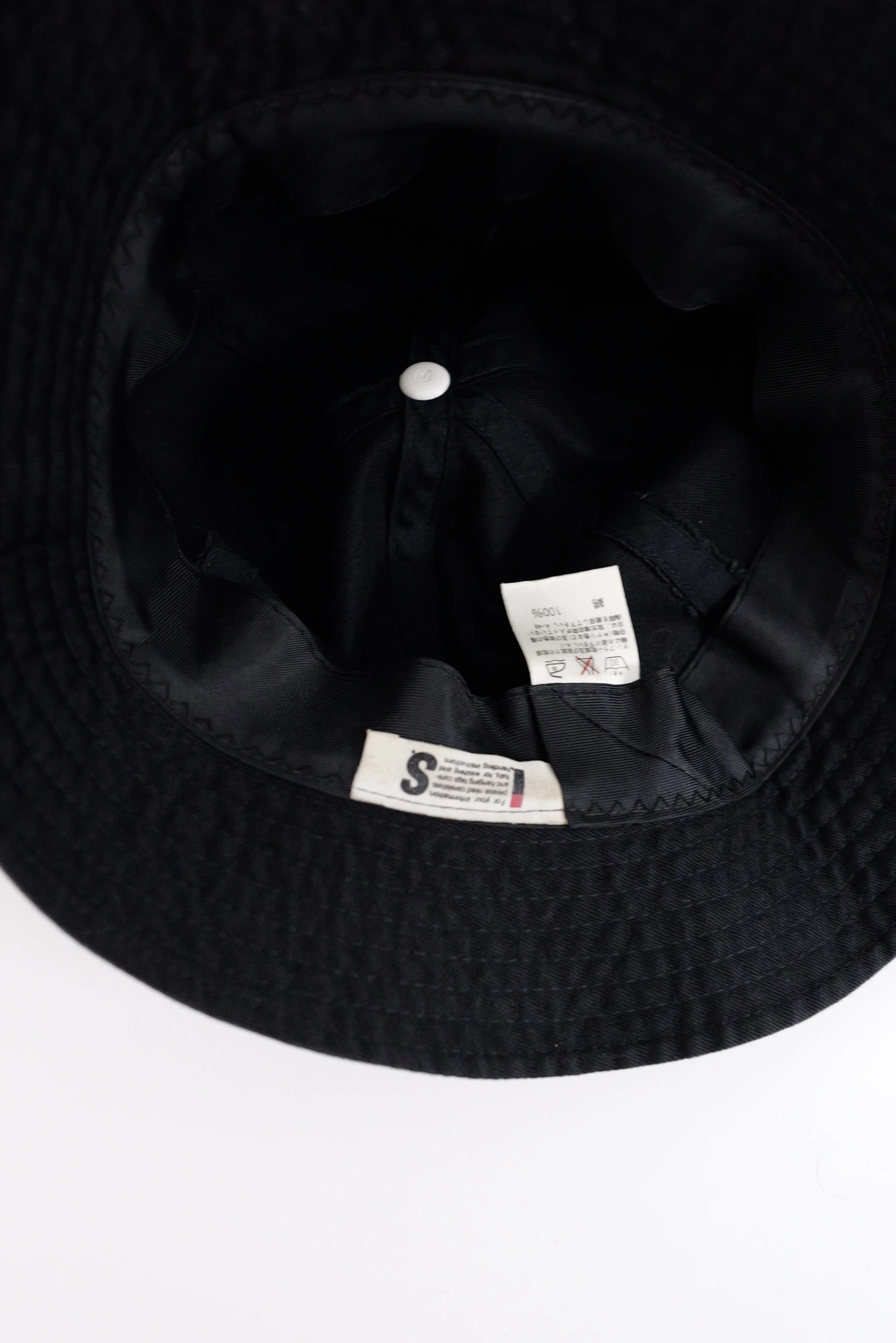 KIJIMA TAKAYUKI Chapeau / bonnet en soie Noir vintage, passéist — photo 3