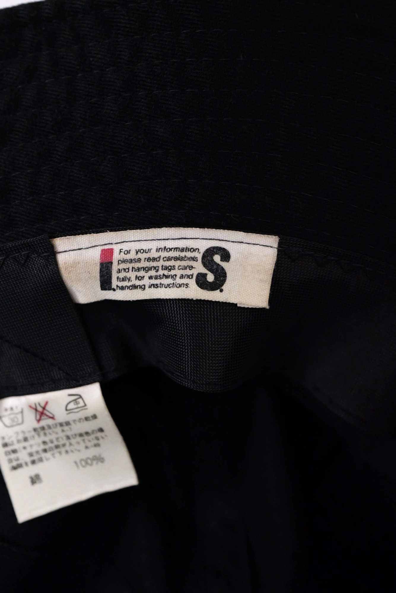 KIJIMA TAKAYUKI Chapeau / bonnet en soie Noir vintage, passéist — photo 5