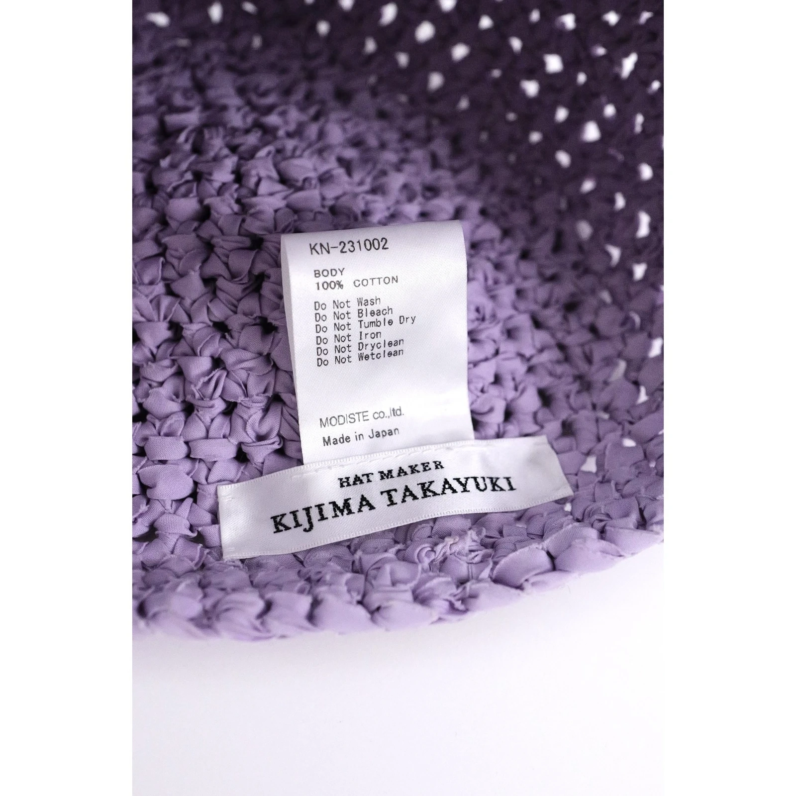 KIJIMA TAKAYUKI Chapeau / bonnet Violet vintage, passéist — photo 9