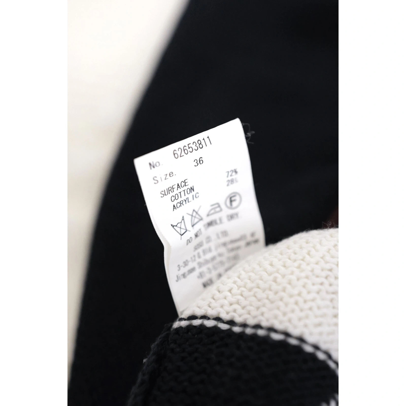 MAISON MIHARA YASUHIRO Gilet long Marine vintage, passéist — photo 12