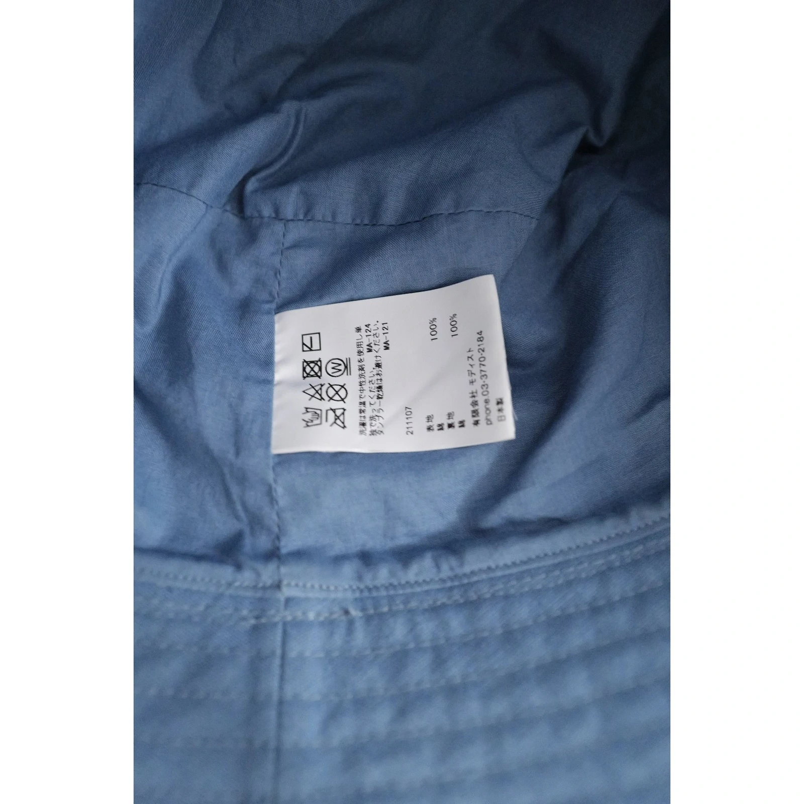 KIJIMA TAKAYUKI Chapeau / bonnet Bleu vintage, passéist — photo 10