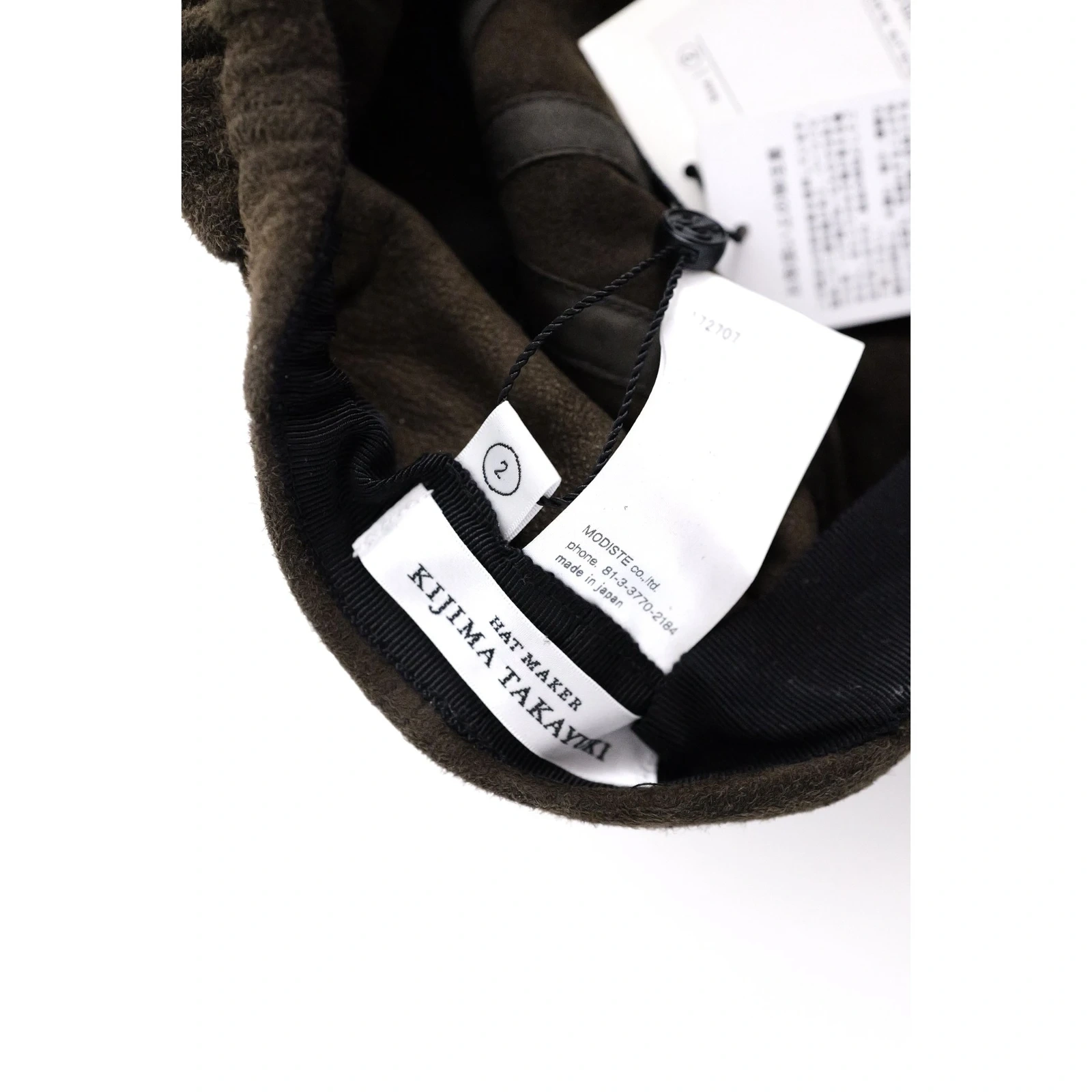KIJIMA TAKAYUKI Chapeau / bonnet en cuir Marron vintage, passéist — photo 13