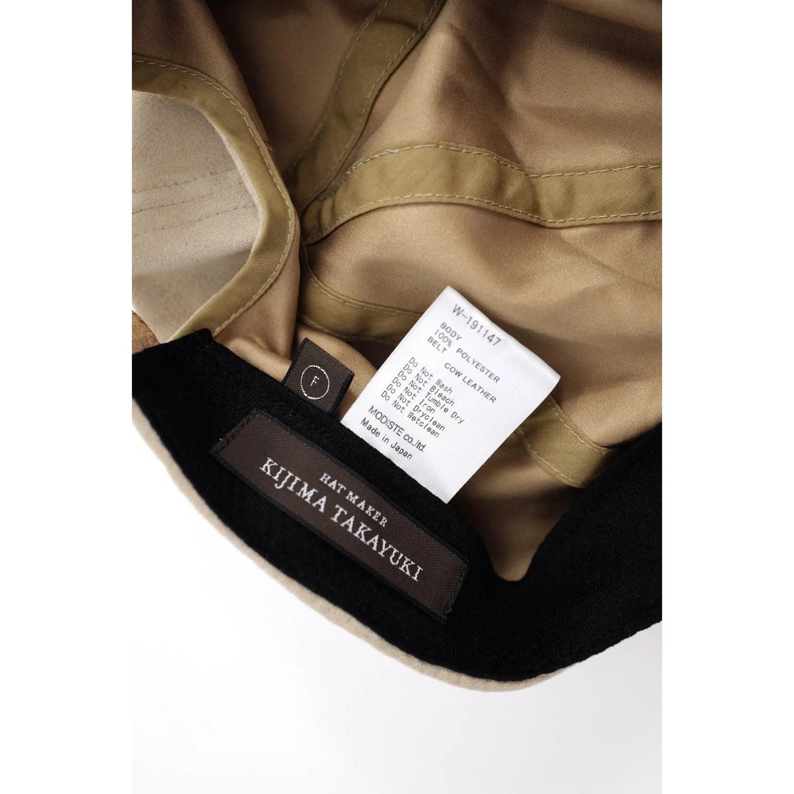 KIJIMA TAKAYUKI Chapeau / bonnet Beige vintage, passéist — photo 10