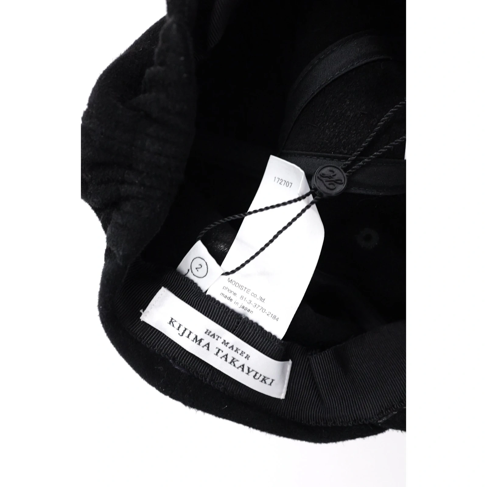 KIJIMA TAKAYUKI Chapeau / bonnet en cuir Noir vintage, passéist — photo 10