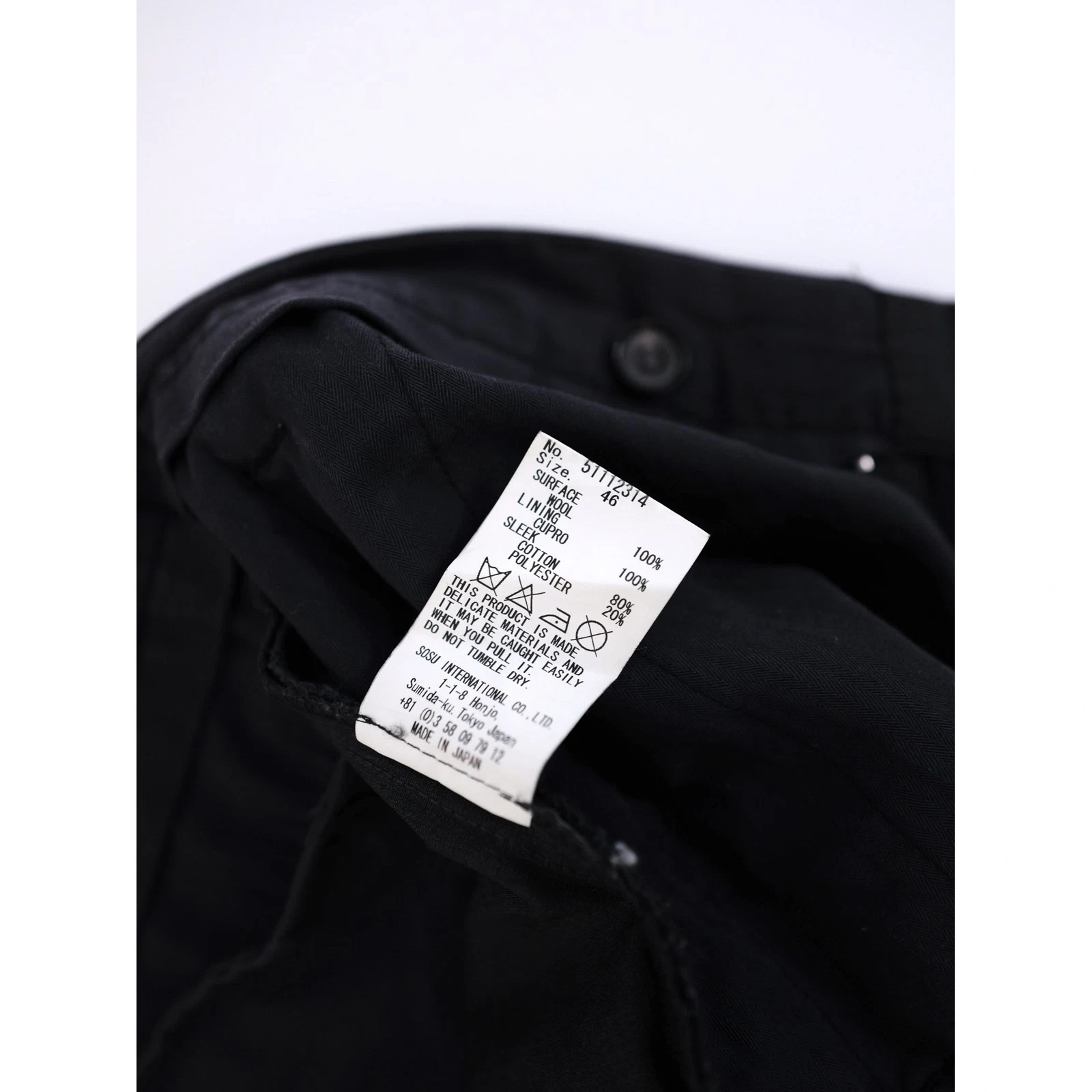 MAISON MIHARA YASUHIRO Short en laine Noir vintage, passéist — photo 10