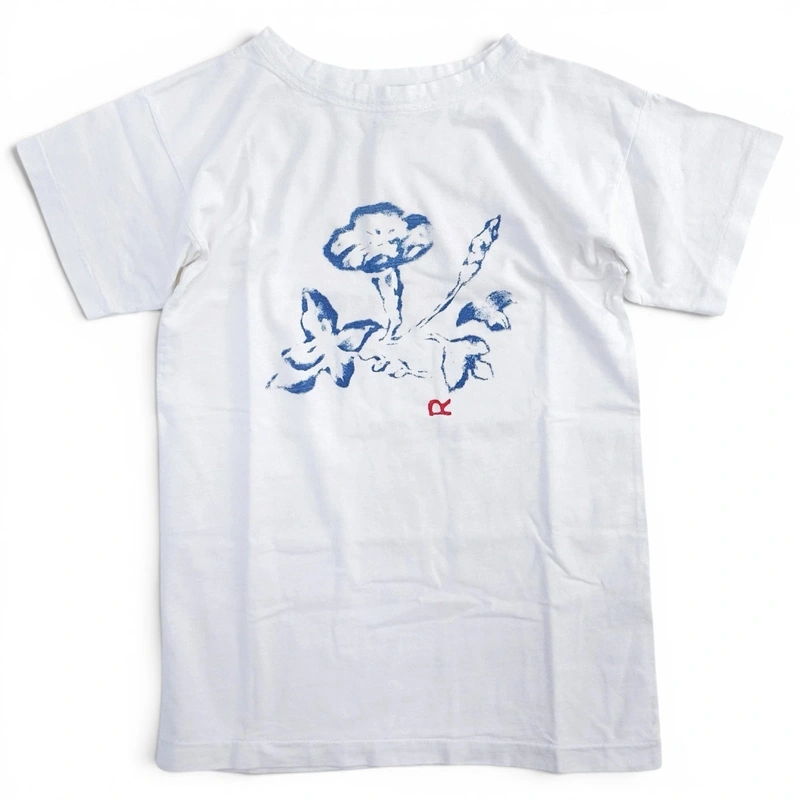 45RPM T-shirt