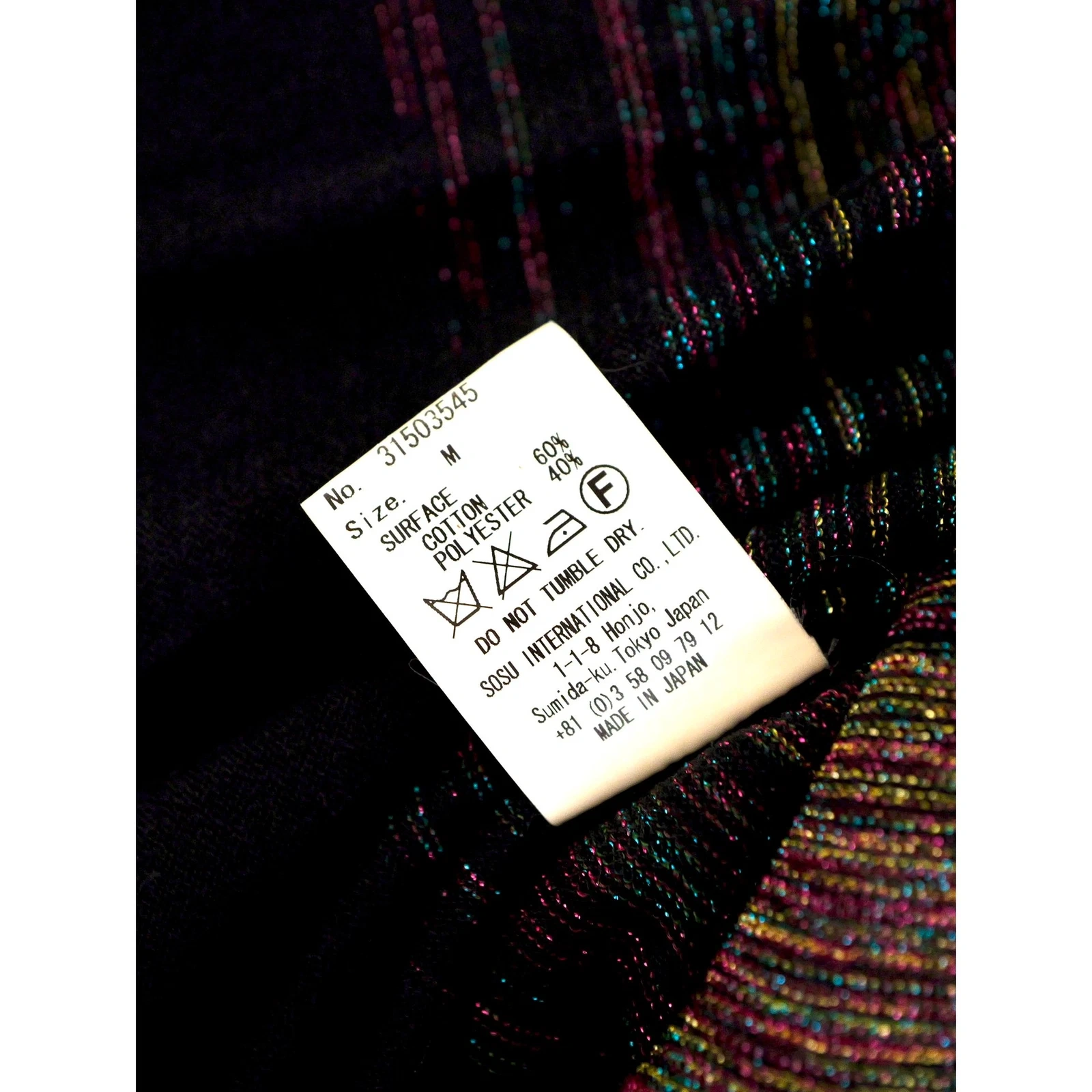 MAISON MIHARA YASUHIRO Cardigan Multicolore vintage, passéist — photo 10