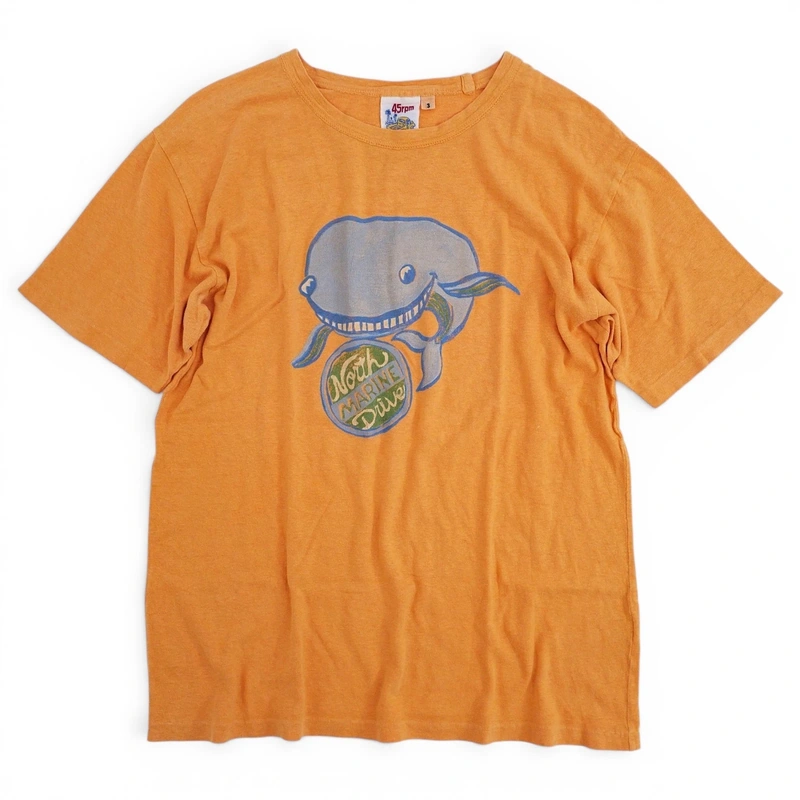 45RPM T-shirt