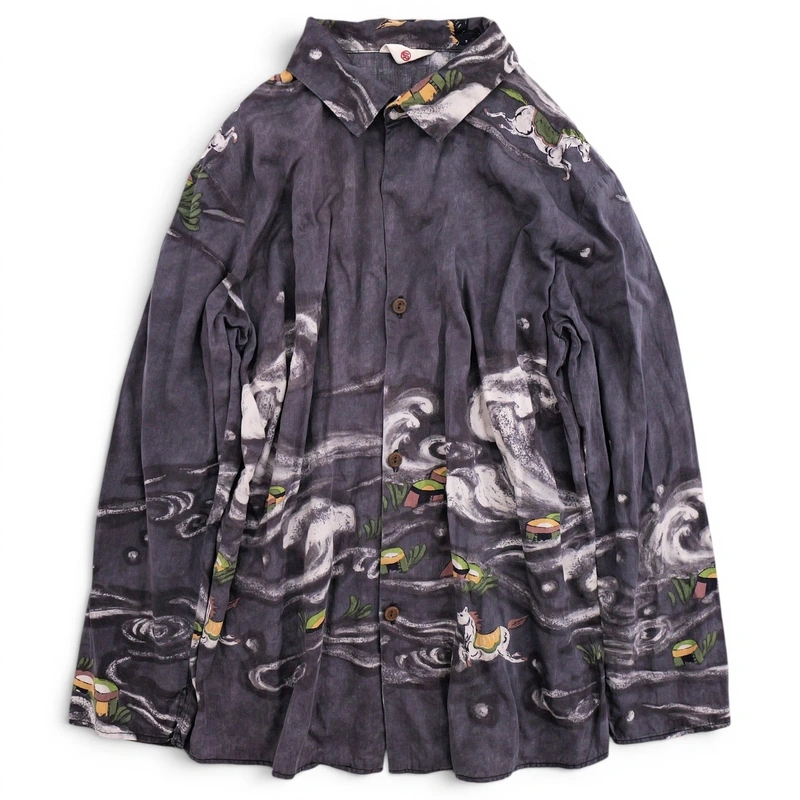 45RPM Blouse