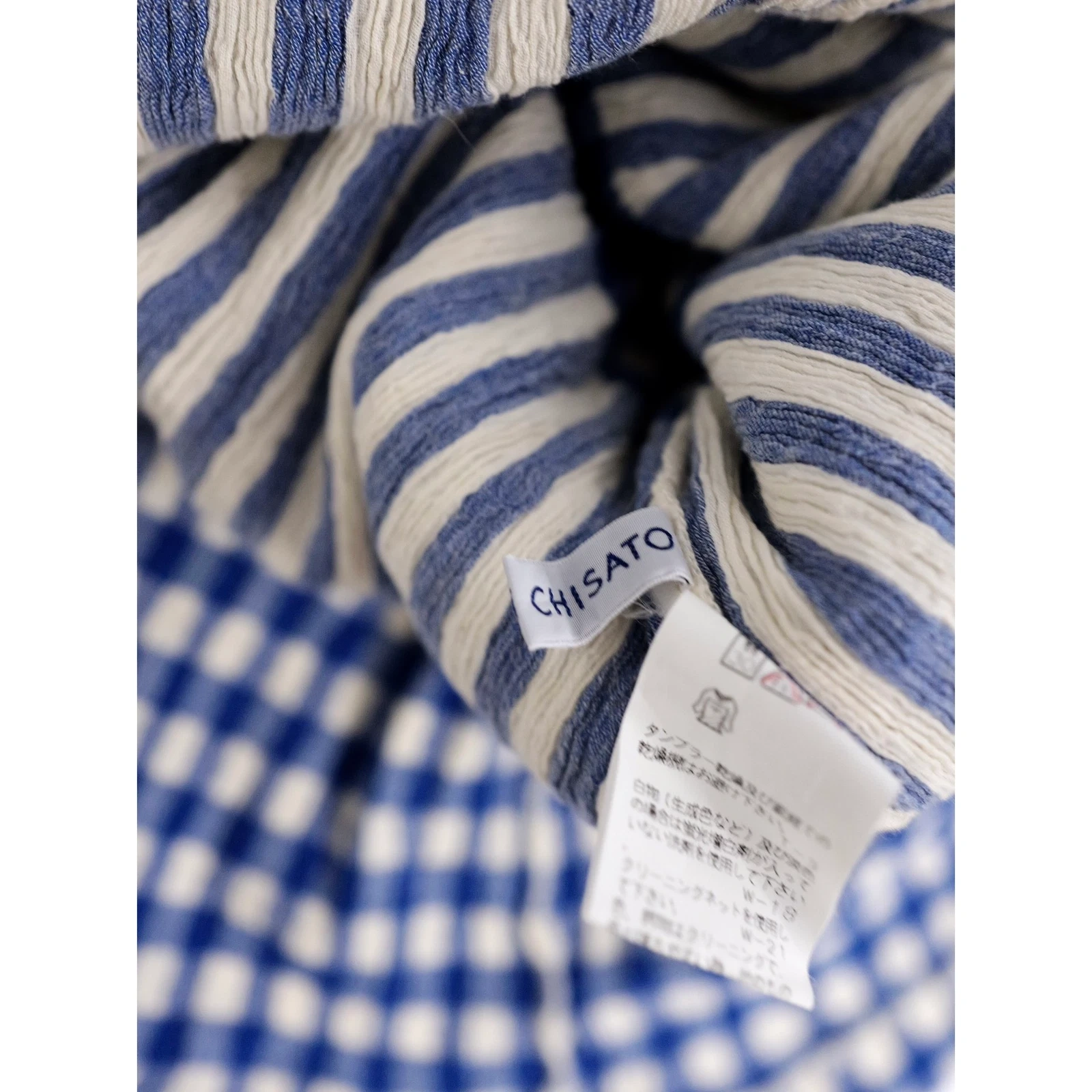 TSUMORI CHISATO Jupe mi-longue Marine vintage, passéist — photo 13