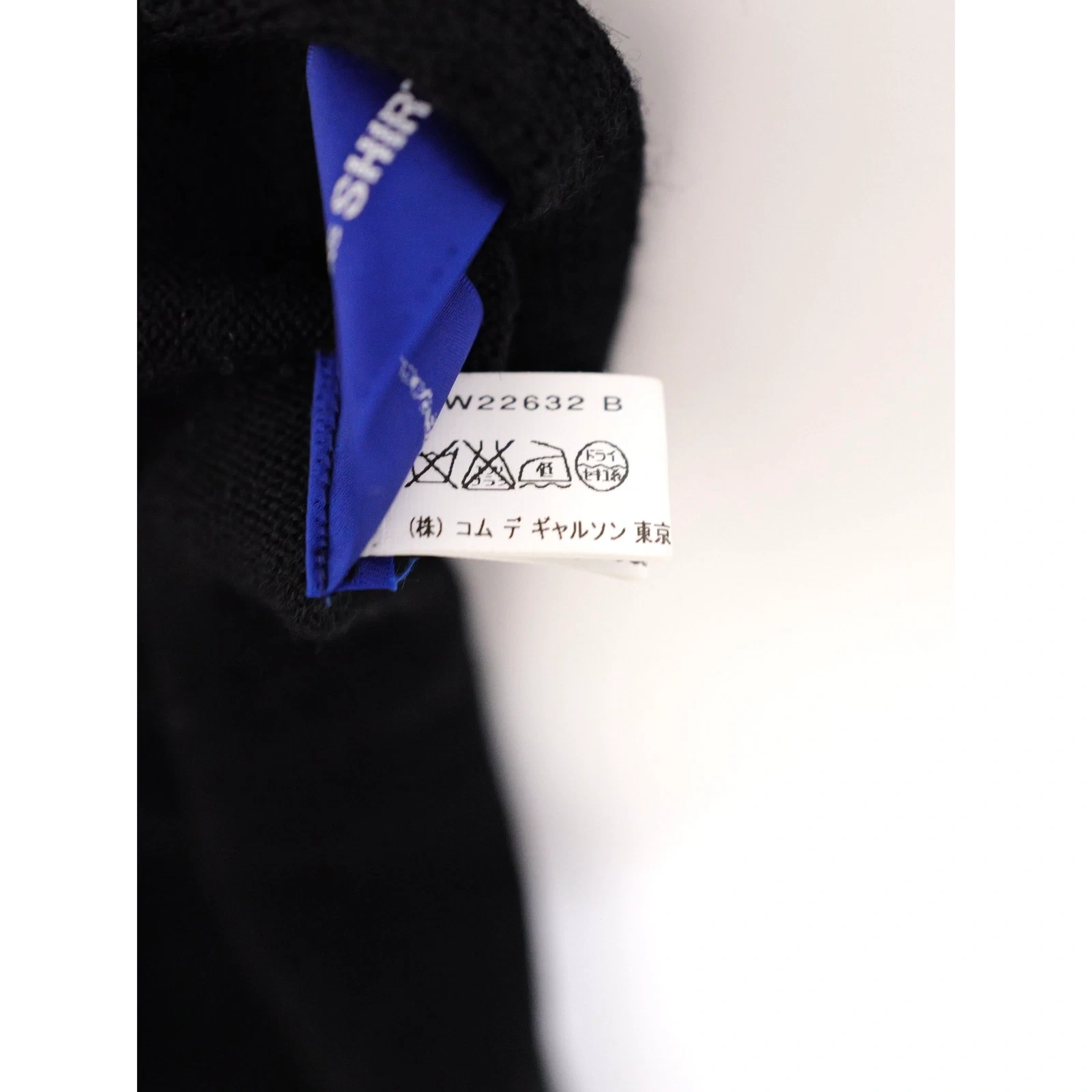 COMME DES GARÇONS Echarpe en laine Noir vintage, passéist — photo 12