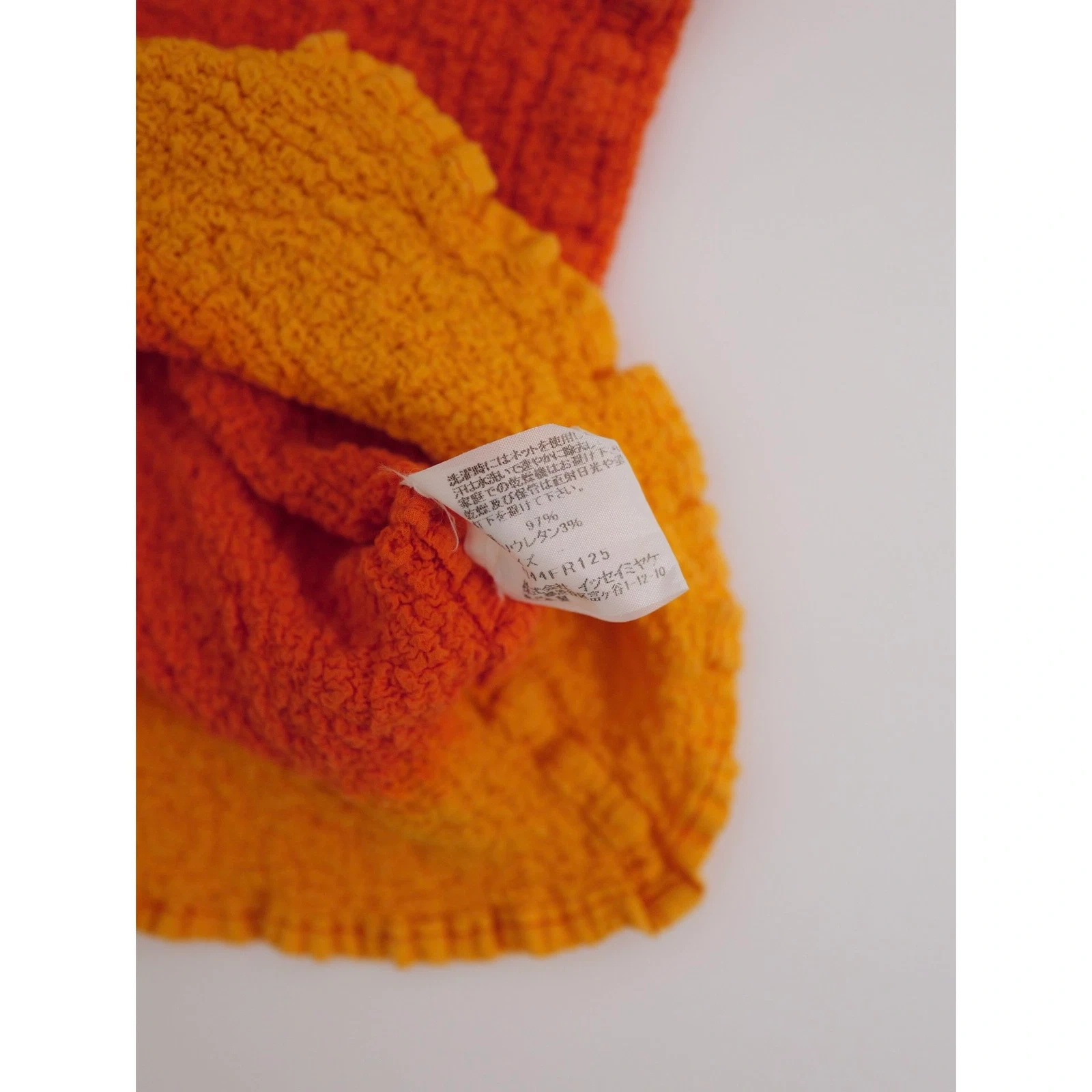 ISSEY MIYAKE Gilet Orange vintage, passéist — photo 8