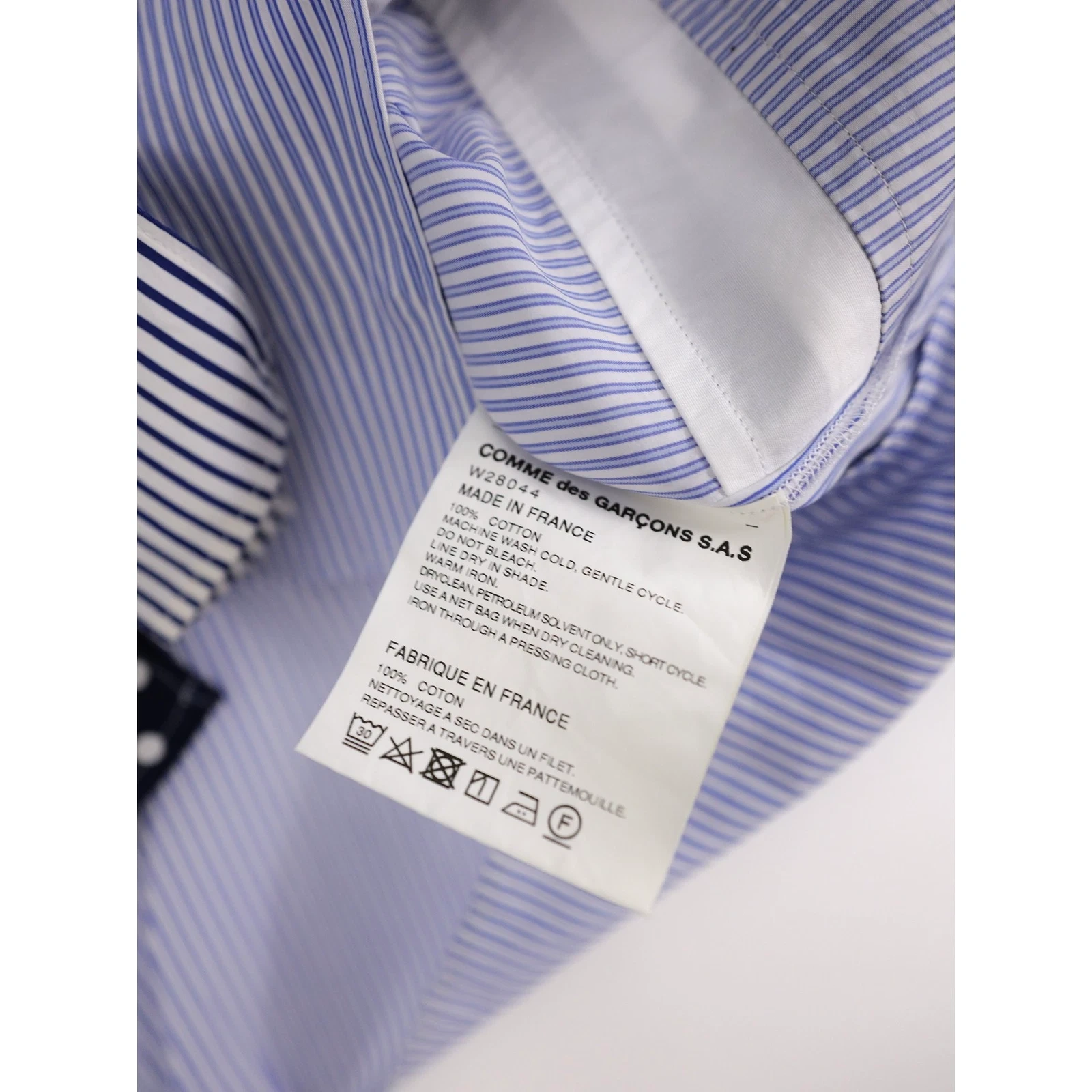 COMME DES GARÇONS Chemise Marine vintage, passéist — photo 9