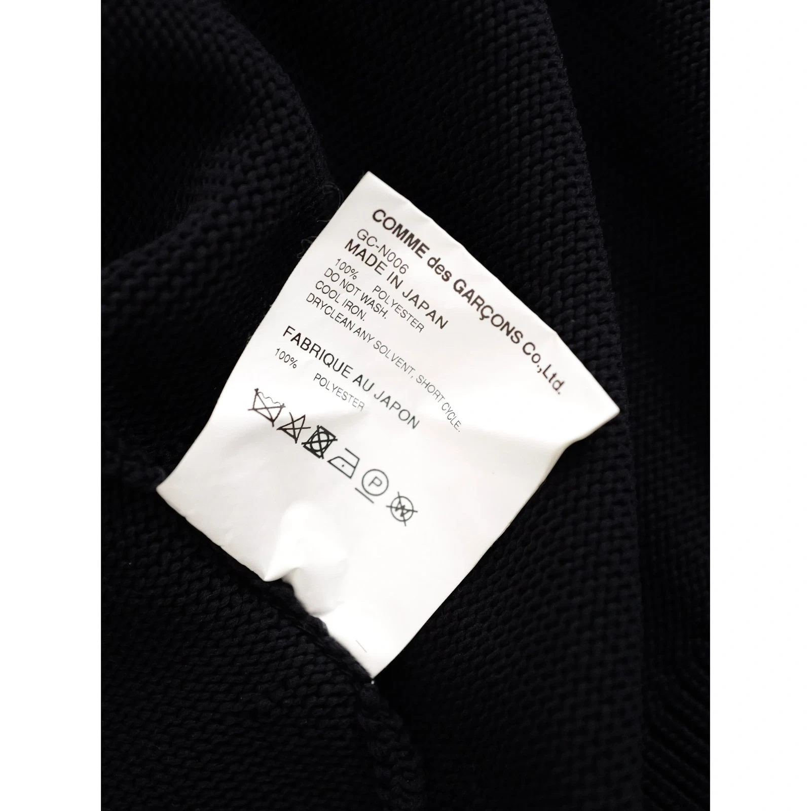COMME DES GARÇONS Gilet long Noir vintage, passéist — photo 13