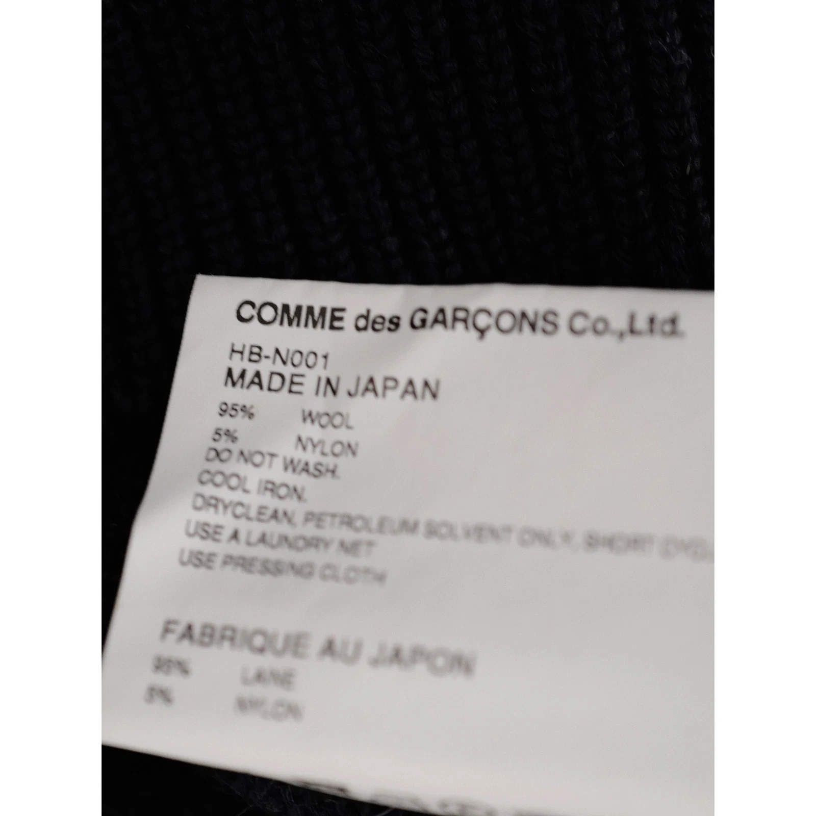 COMME DES GARÇONS Pull en laine Gris vintage, passéist — photo 10