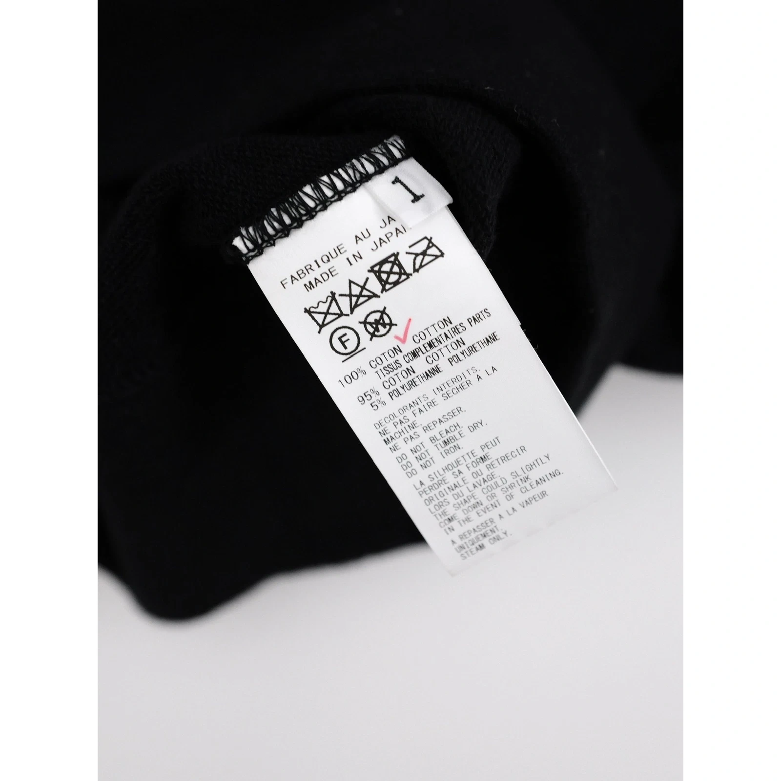 YOHJI YAMAMOTO Sweat Noir vintage, passéist — photo 8