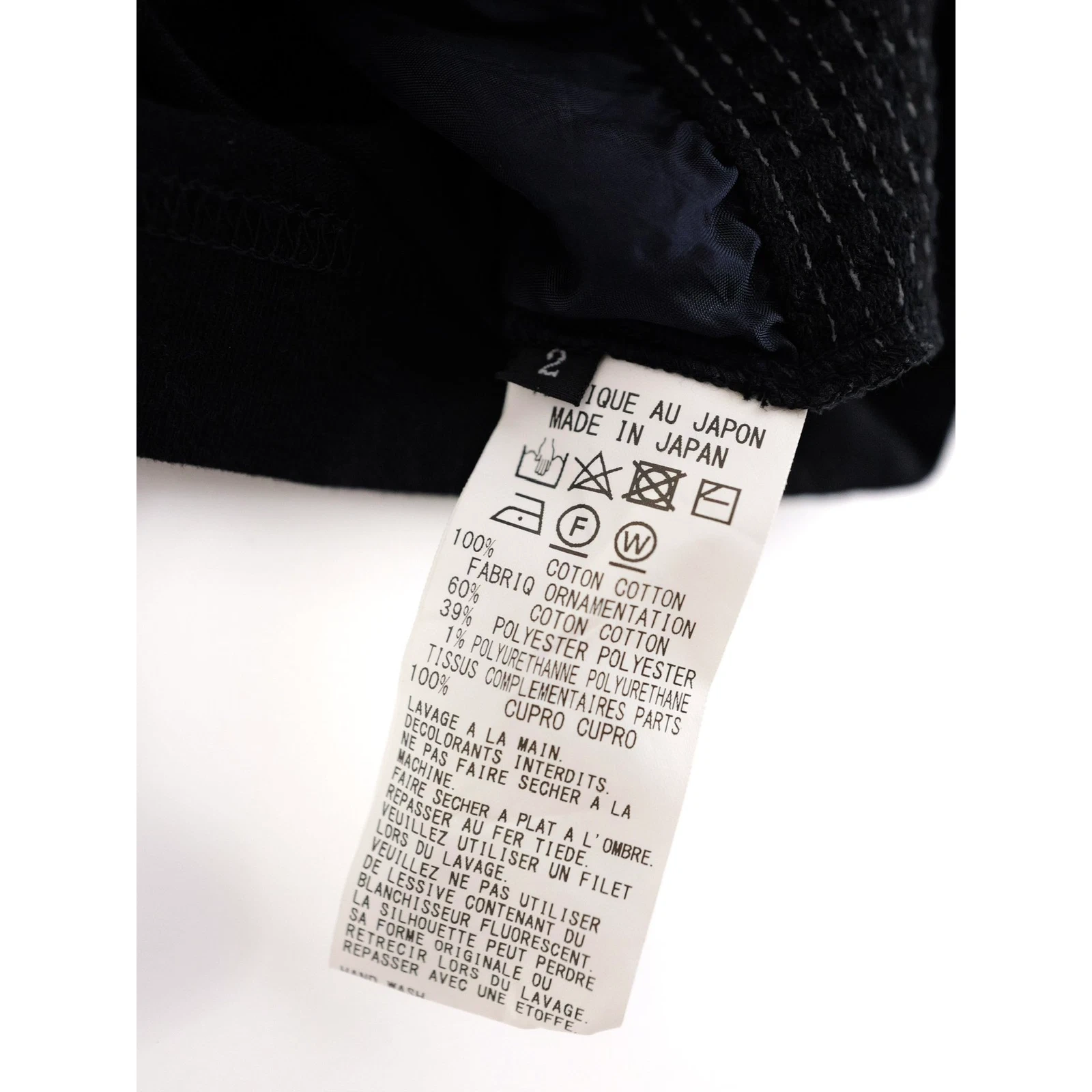 YOHJI YAMAMOTO Cardigan Noir vintage, passéist — photo 10