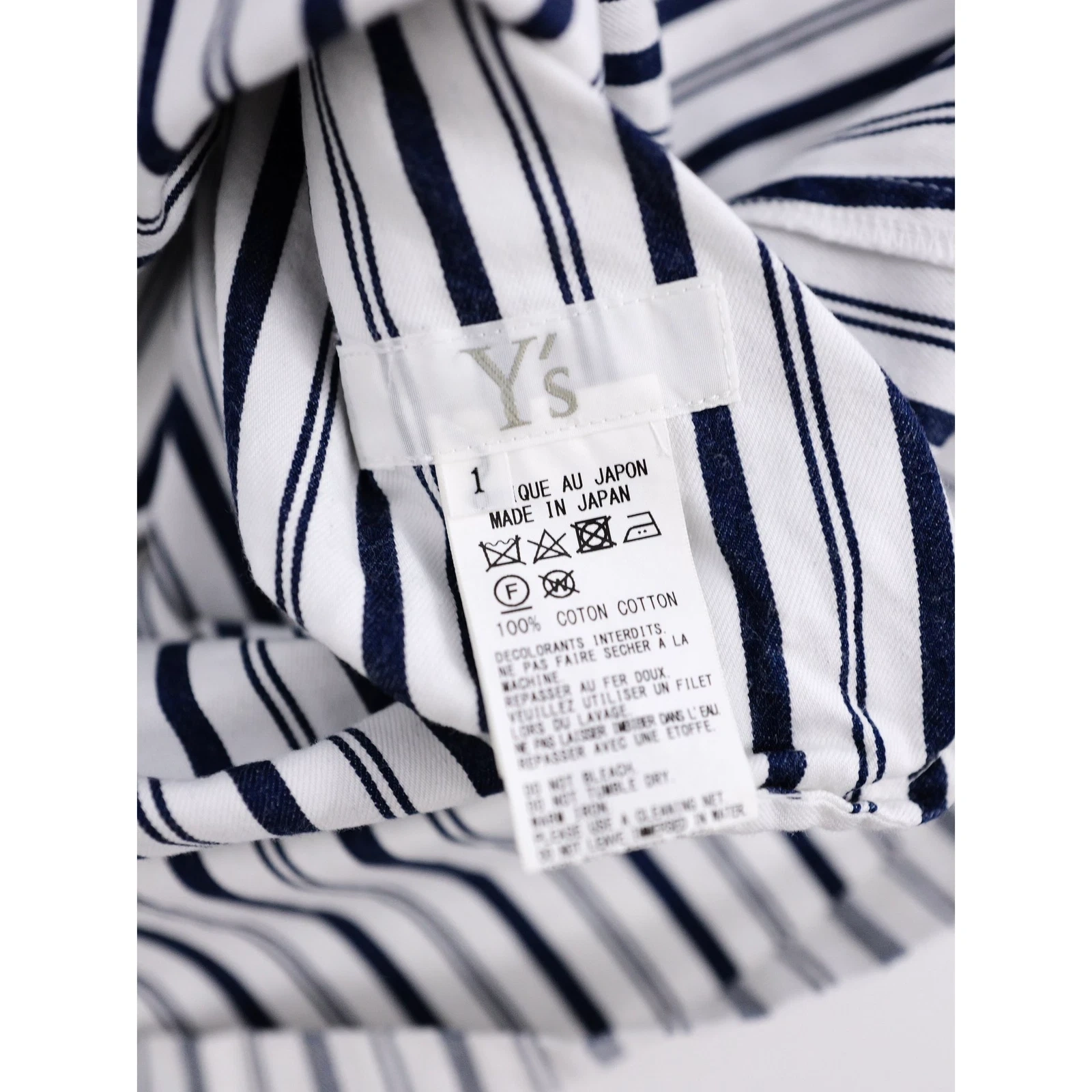 YOHJI YAMAMOTO Robe longue Marine vintage, passéist — photo 9
