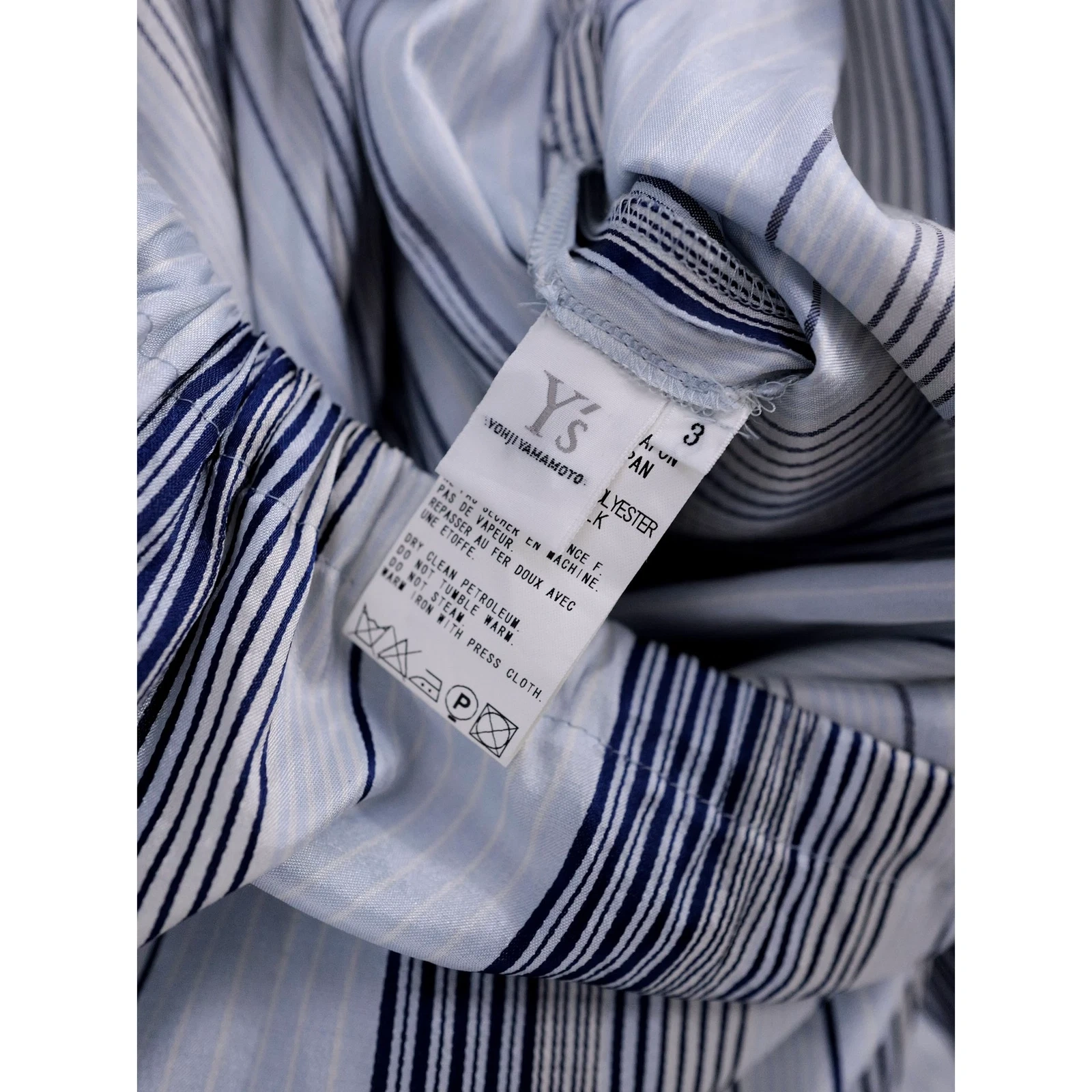 YOHJI YAMAMOTO Jupe mi-longue en soie Marine vintage, passéist — photo 10