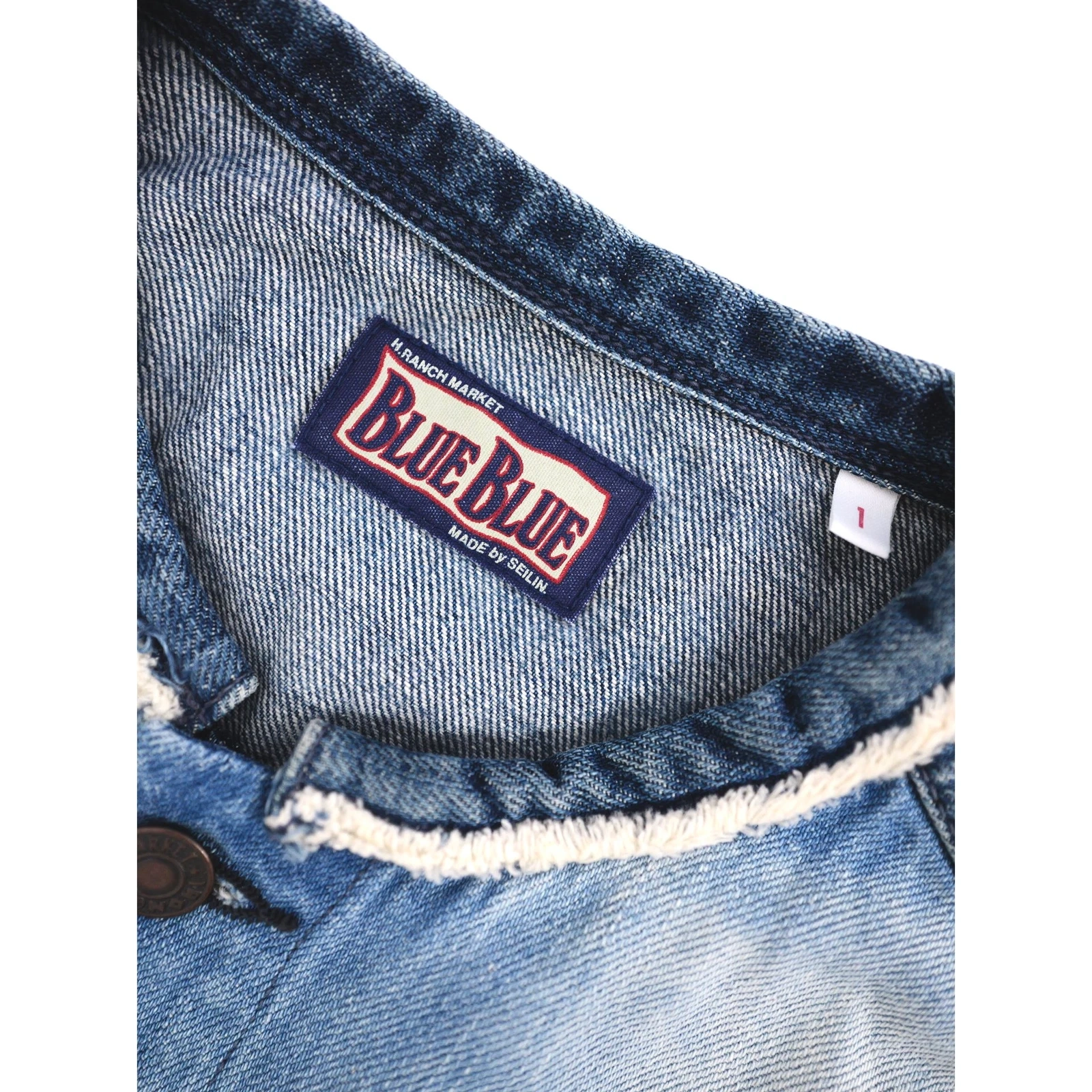 BLUE BLUE JAPAN Veste Marine vintage, passéist — photo 6