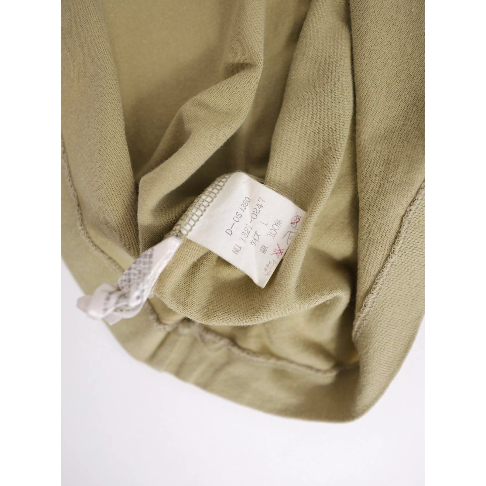JUNKO KOSHINO Tee shirt Camel vintage, passéist — photo 12