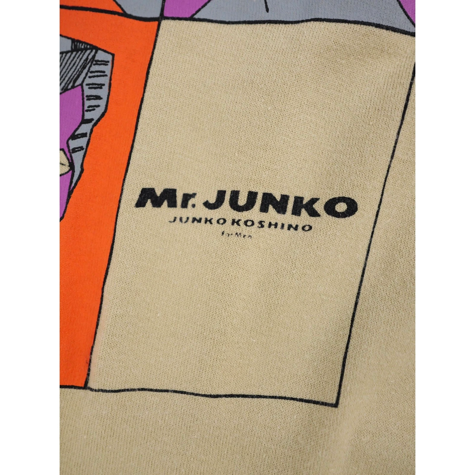 JUNKO KOSHINO Tee shirt Camel vintage, passéist — photo 6
