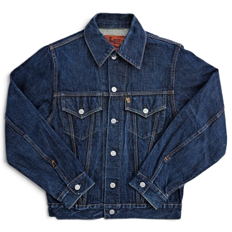 45RPM Veste