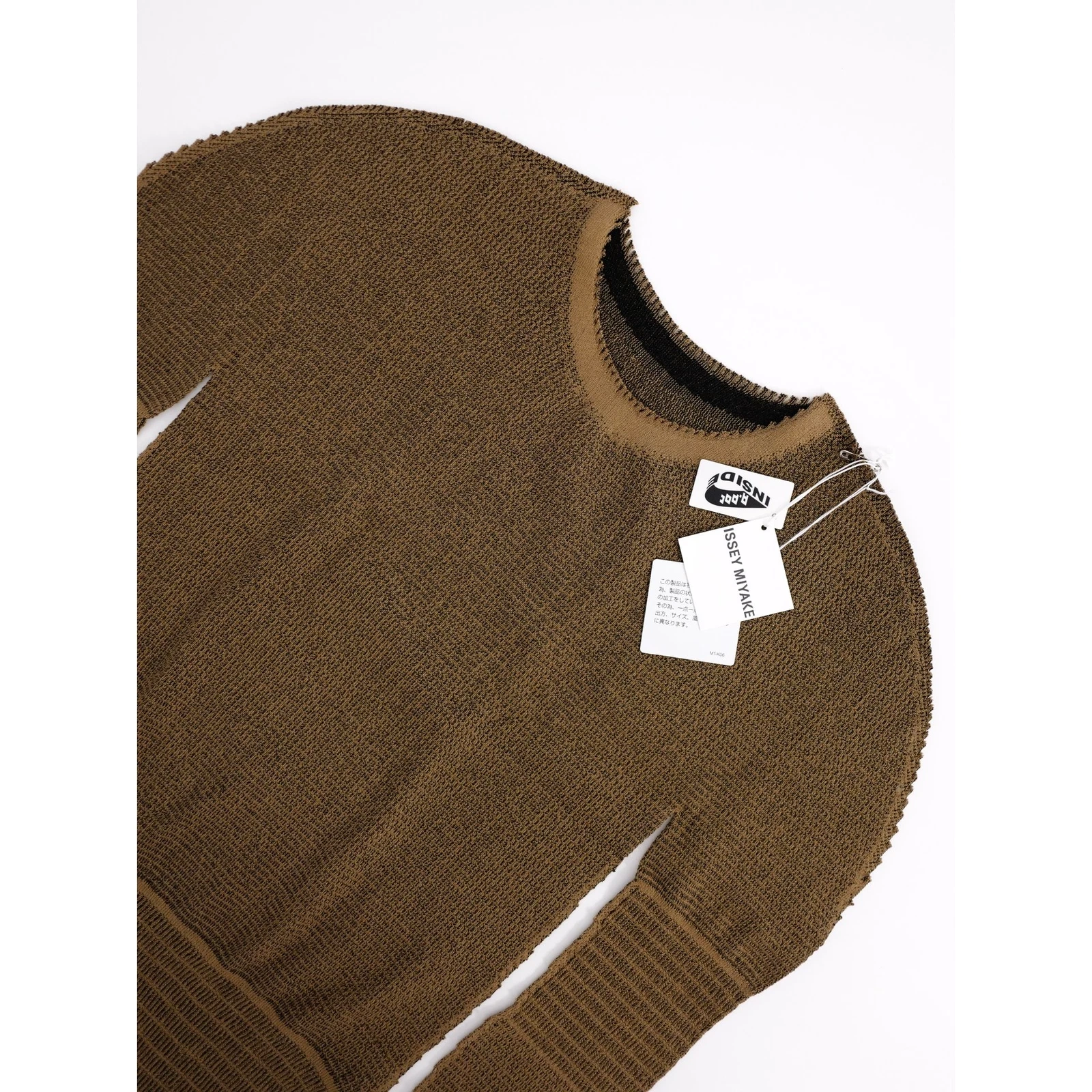 ISSEY MIYAKE Blouse Marron vintage, passéist — photo 2