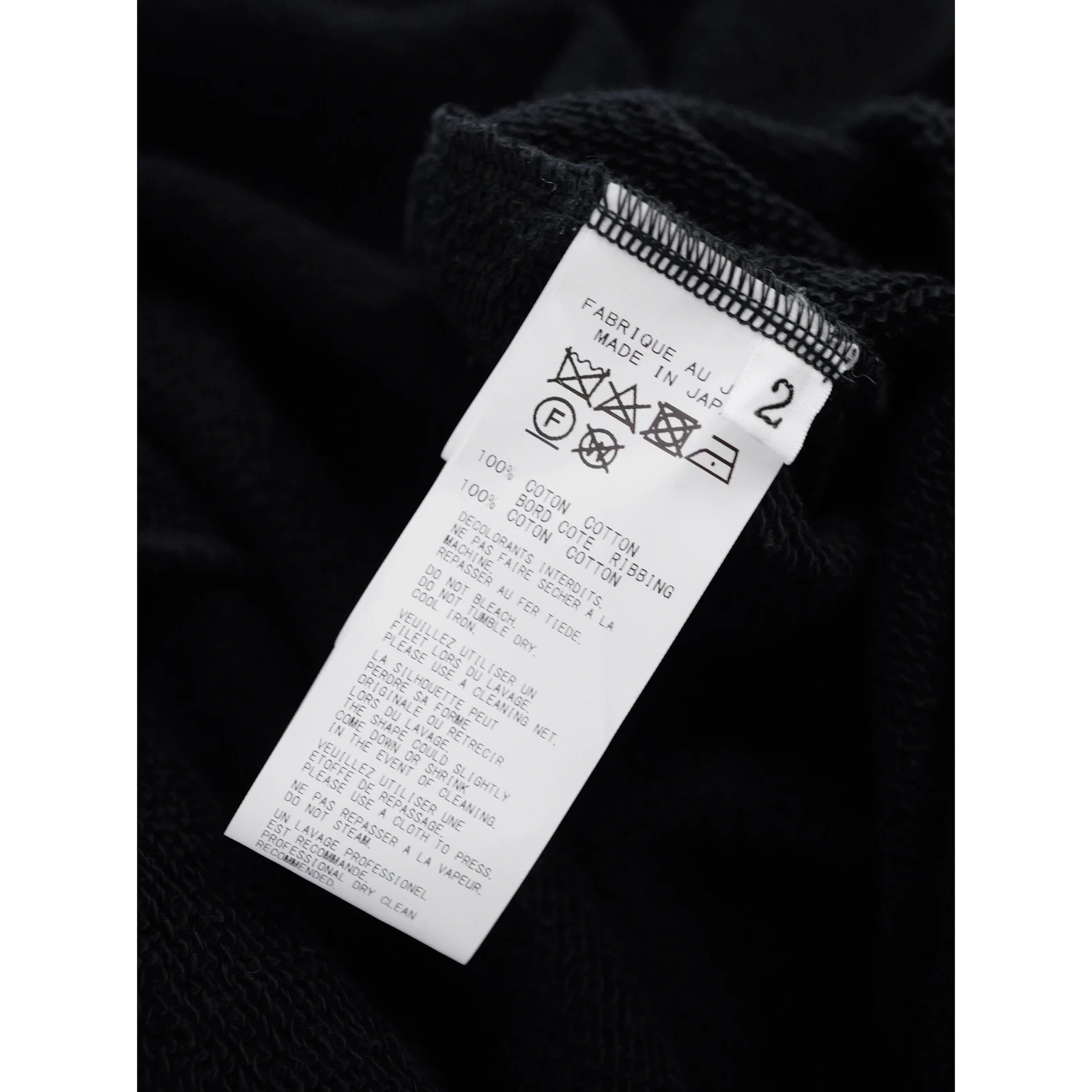 YOHJI YAMAMOTO Robe longue Noir vintage, passéist — photo 10