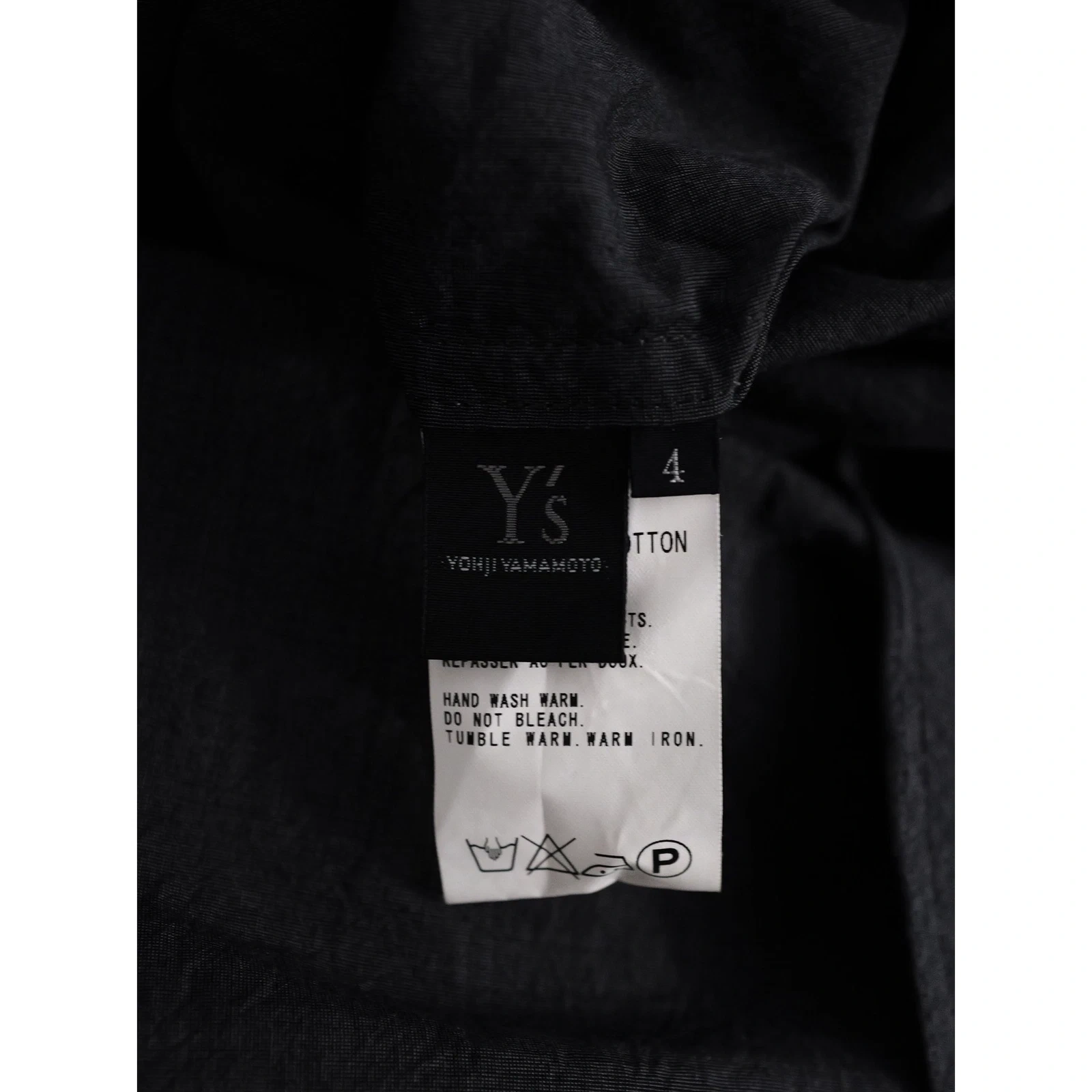 YOHJI YAMAMOTO Robe longue Anthracite vintage, passéist — photo 11
