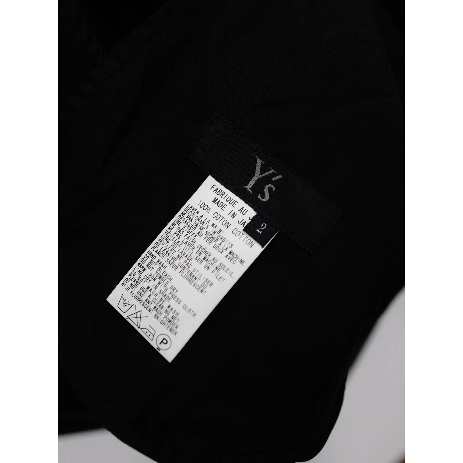 YOHJI YAMAMOTO Robe mi-longue Noir vintage, passéist — photo 11