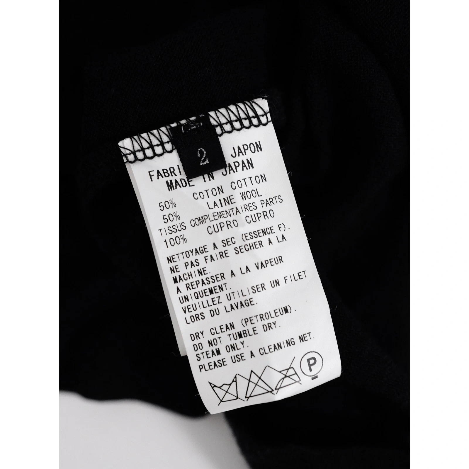 YOHJI YAMAMOTO Jumper Noir vintage, passéist — photo 9